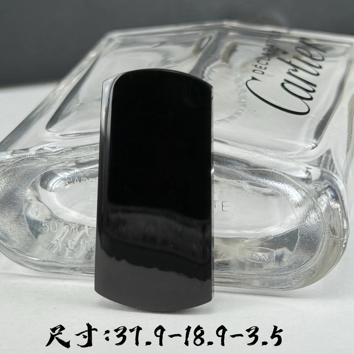 精品墨翠无事牌 种好色正 黑度极好 打灯通透 油性十足 尺寸37.9