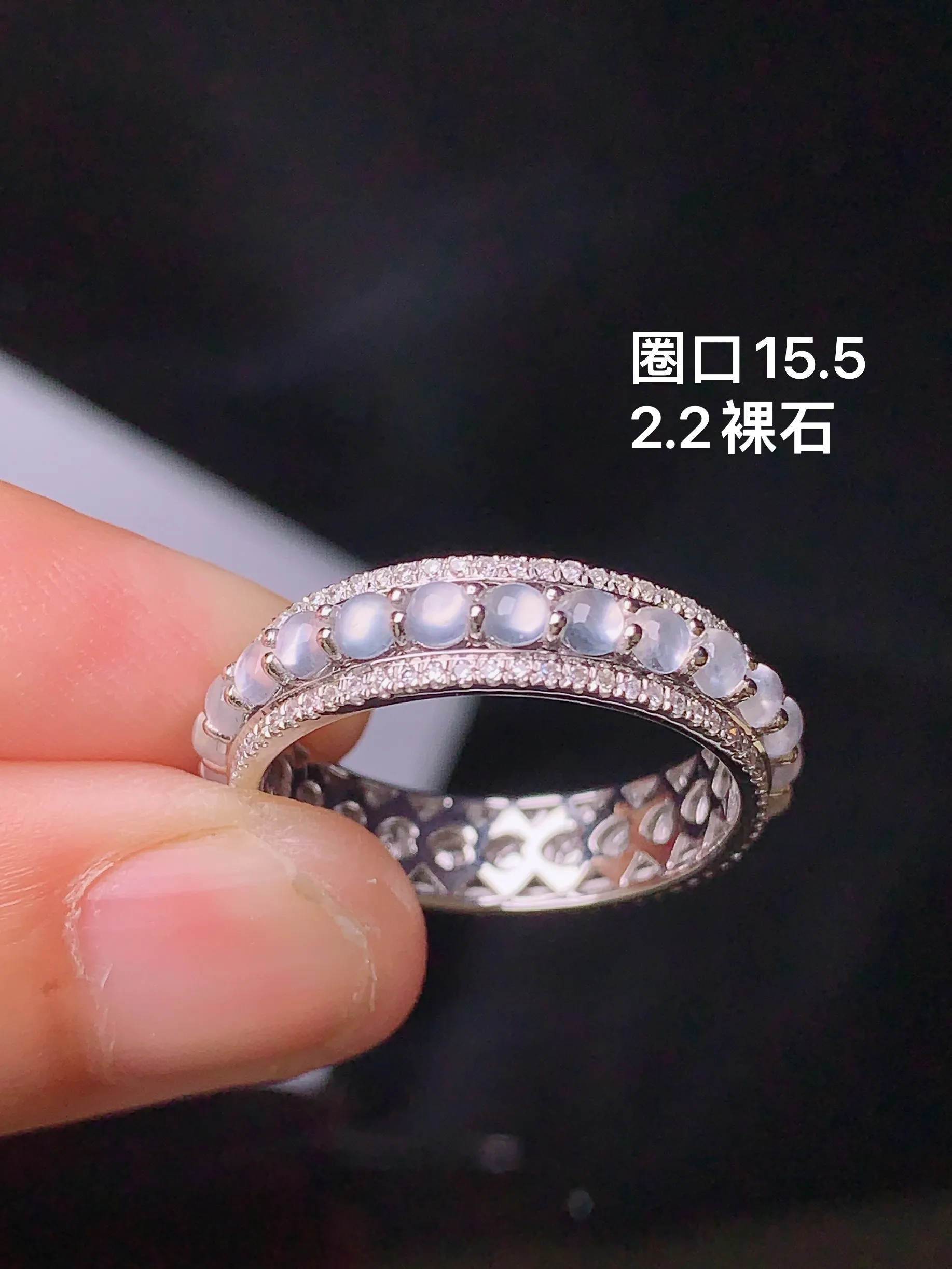 18k金钻镶嵌冰种蛋面组合戒指 玉质细腻 水润亮眼 色泽艳丽 圈口15.5 裸石尺寸2.2