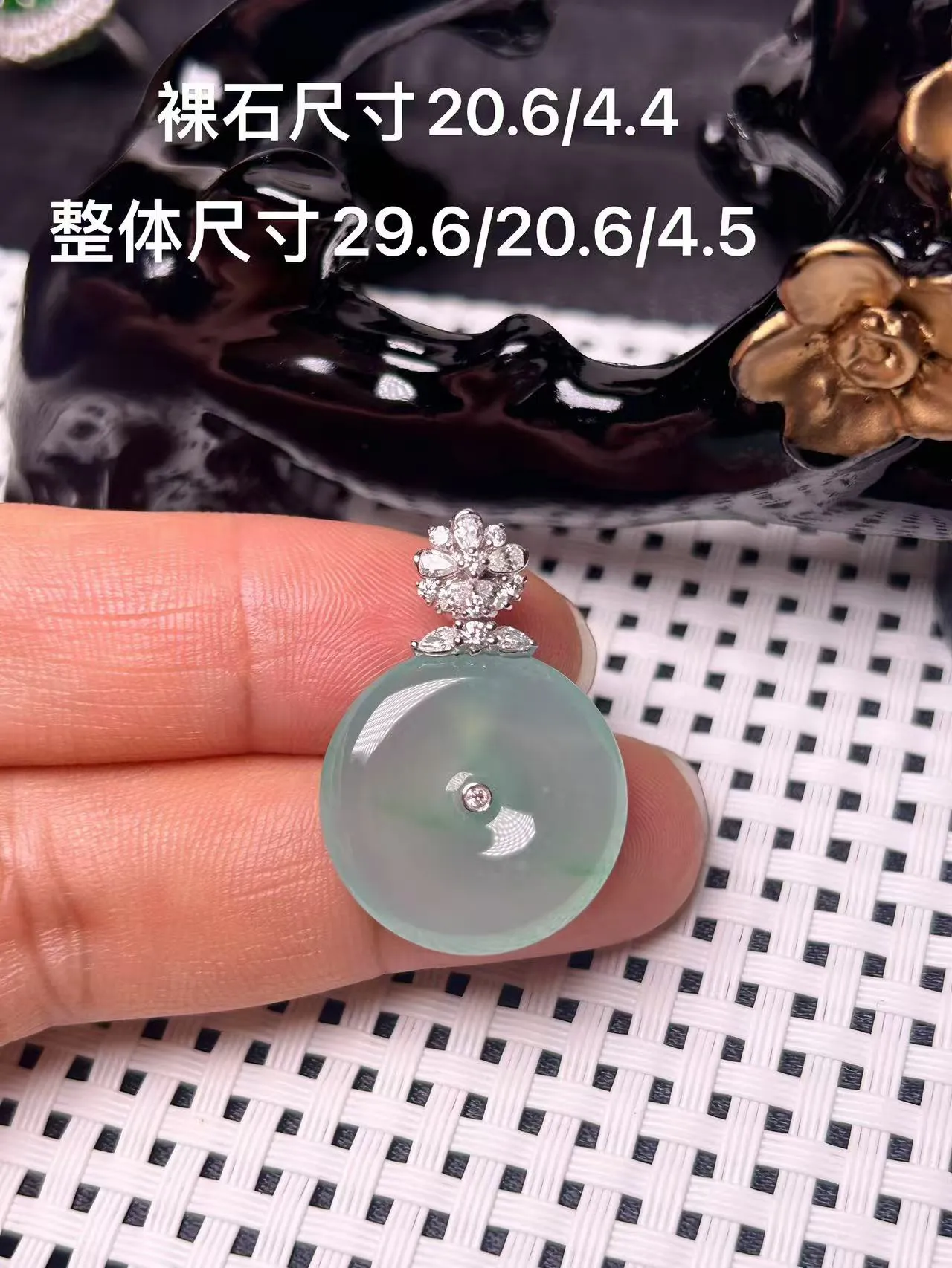 缅甸翡翠A货，平平安安，健健康康，快快乐乐，上身效果好，裸石尺寸20.6/4.5