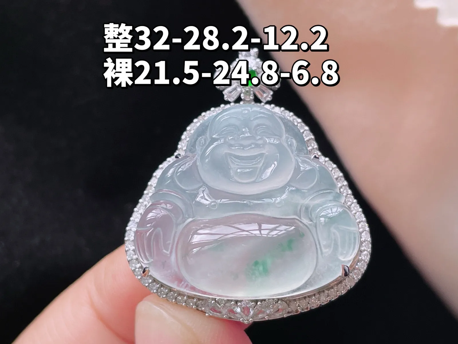 18K 冰种飘花·佛公
 
整32-28.2-12.2
裸21.5-24.8-6.8