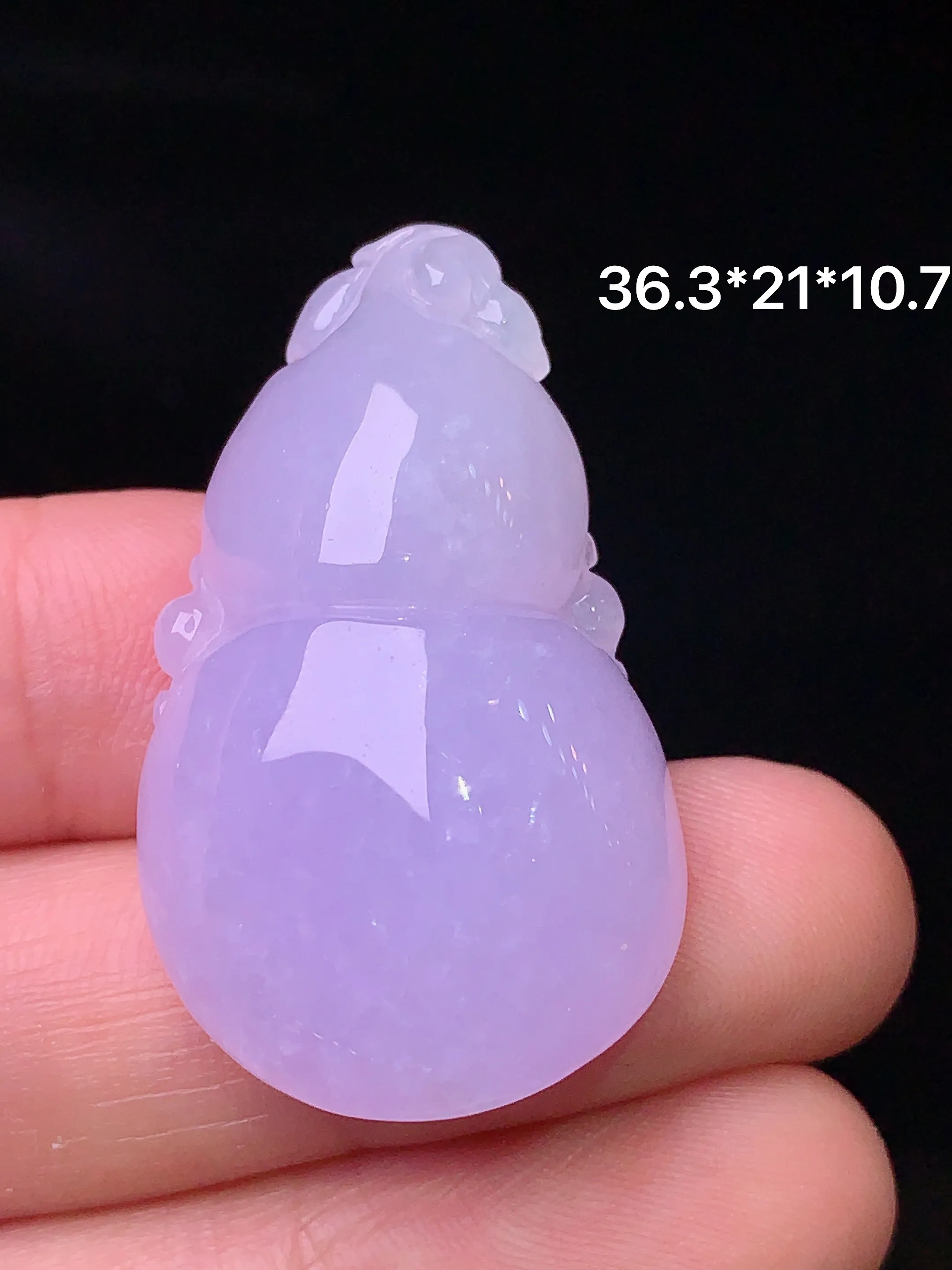 紫罗兰葫芦吊坠 玉质细腻 水润亮眼 色泽艳丽 整体尺寸36.3*21*10.7