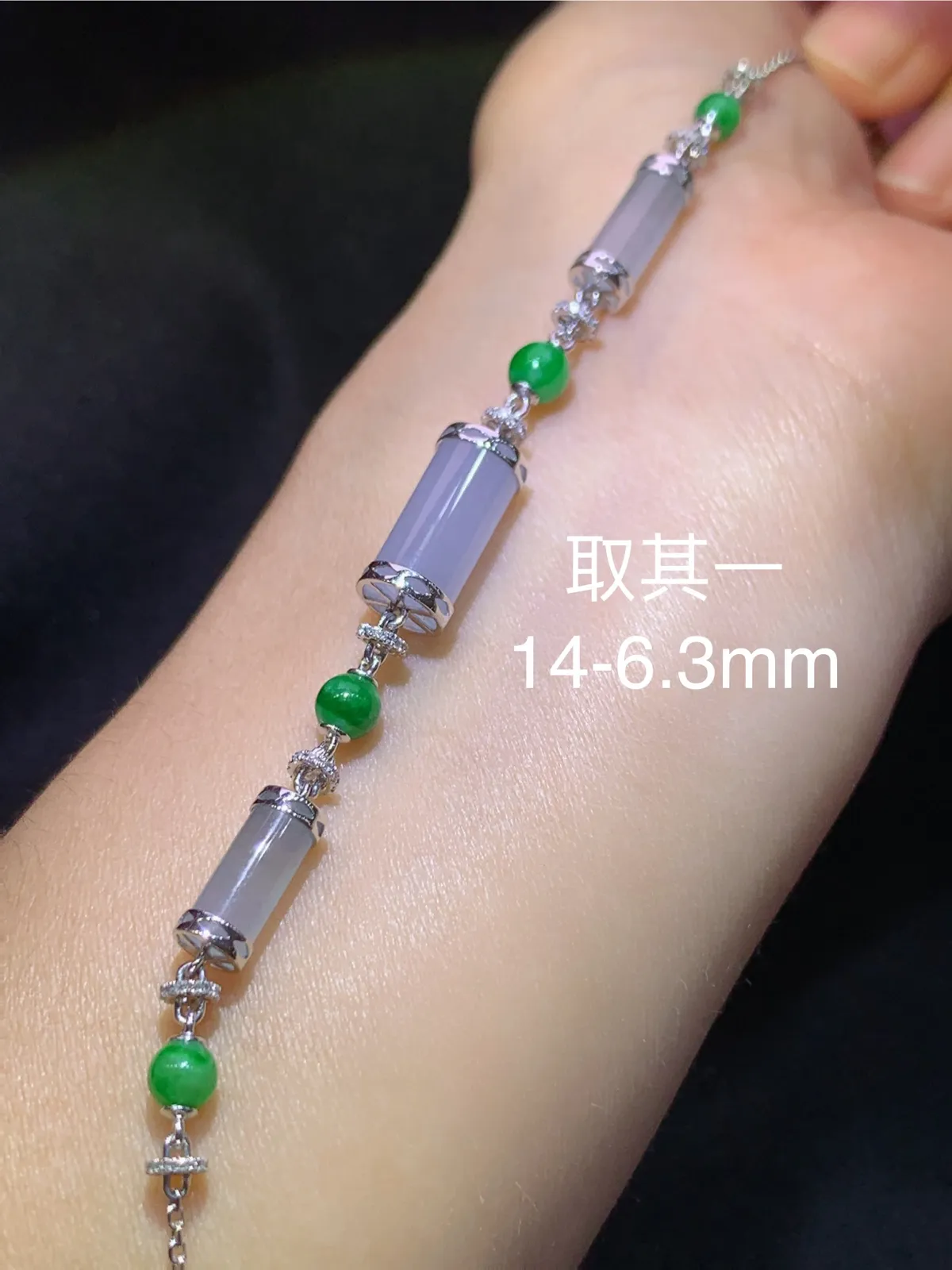 冰紫平安柱手链，18k金镶嵌，简约时尚，冰润细腻，种水足 尺寸14*6.3