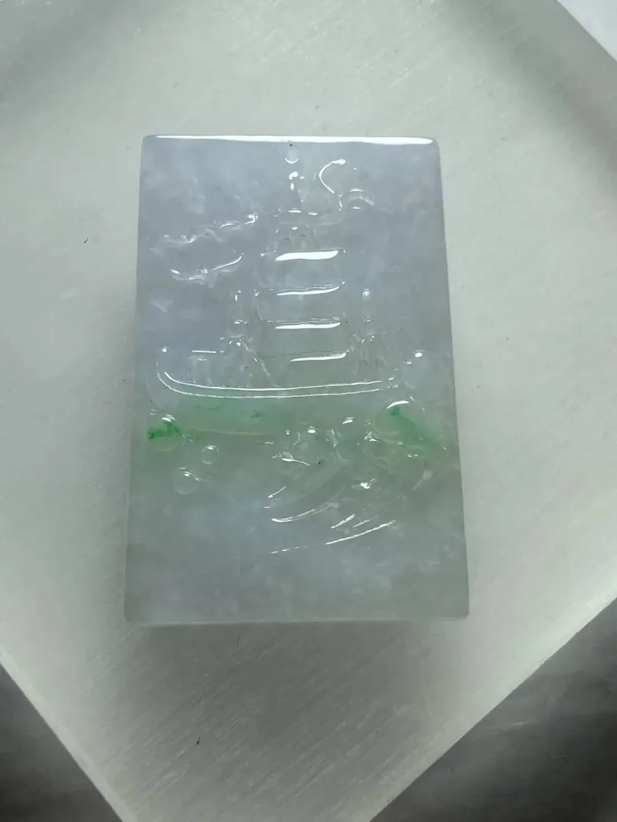 缅甸翡翠A货，一帆风顺，风调雨顺，平平安安，健健康康，吉祥如意，上身效果好，大气，