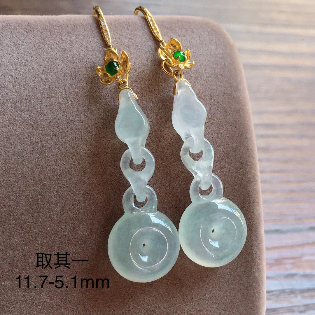 冰种平安扣耳坠，18k金镶嵌，款式新颖，冰润细腻，种水足 尺寸11.7*5.1