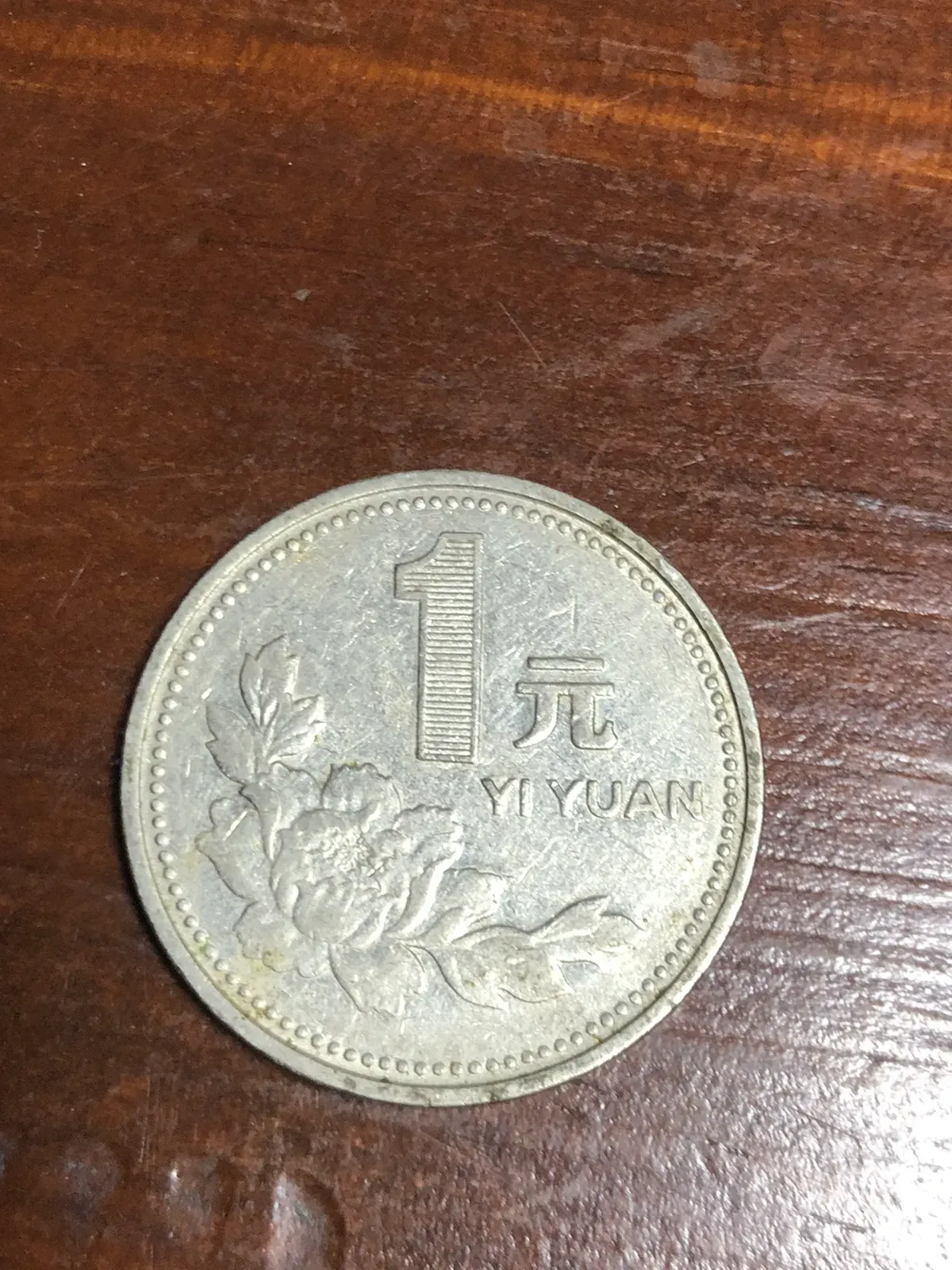 新疆和田青花籽料蝶恋花挂件 玉质温润细腻 尺寸51.5-31.5-20.5mm    FDL-89701976