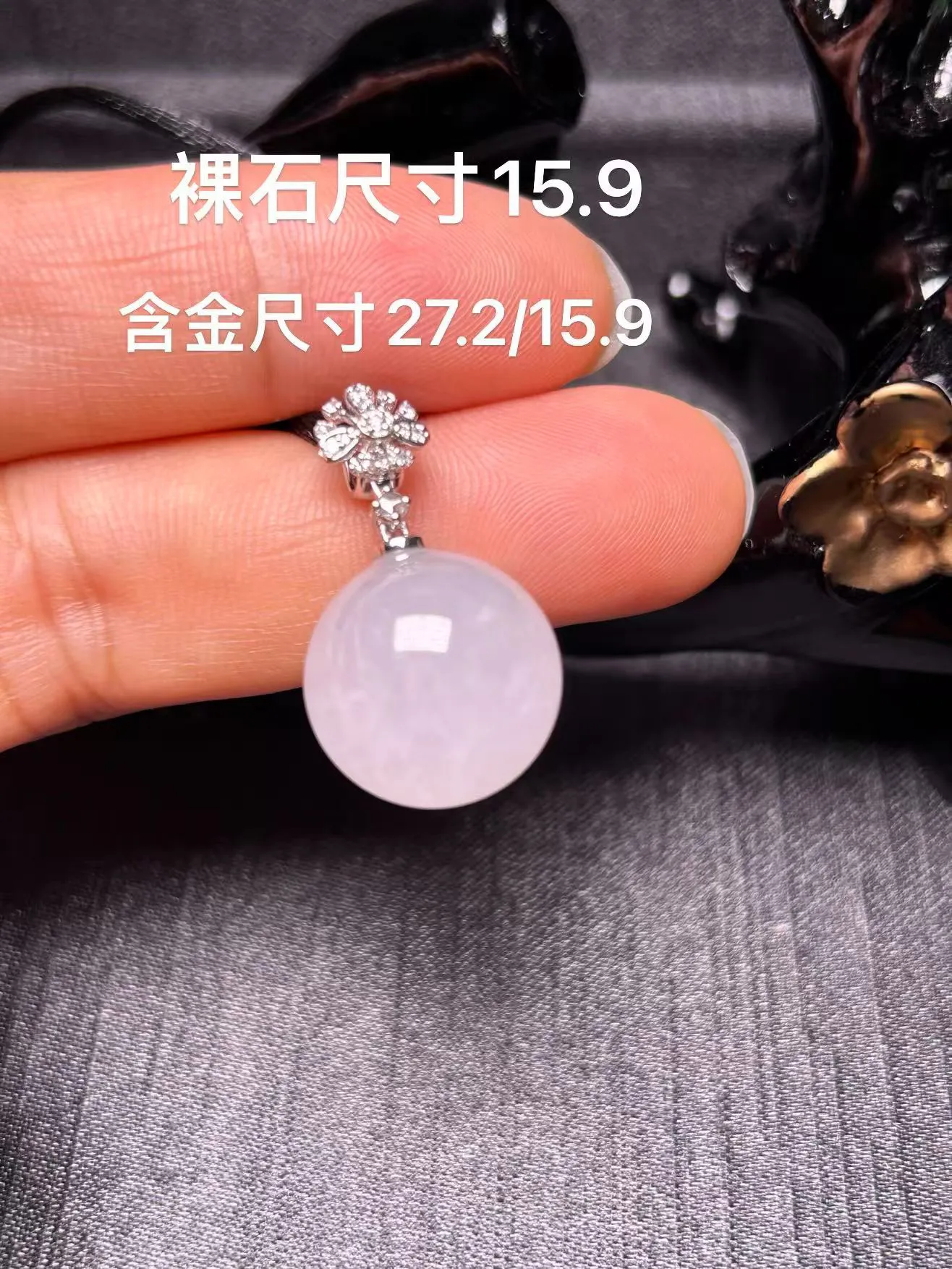 缅甸翡翠A货，圆圆满满，顺顺利利，平安健康，上身效果美，下单要咨询，裸石尺寸15.9