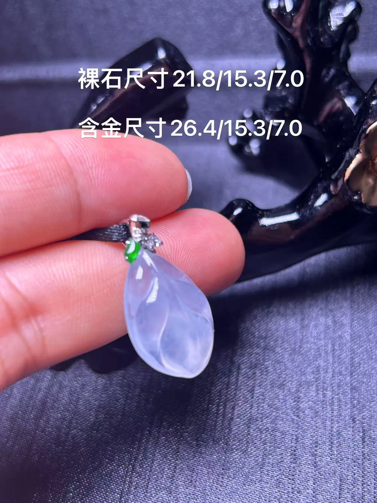 缅甸翡翠A货，金叶玉叶，事业有成，家大业大，上身效果很美，裸石22.8/15.3/7
