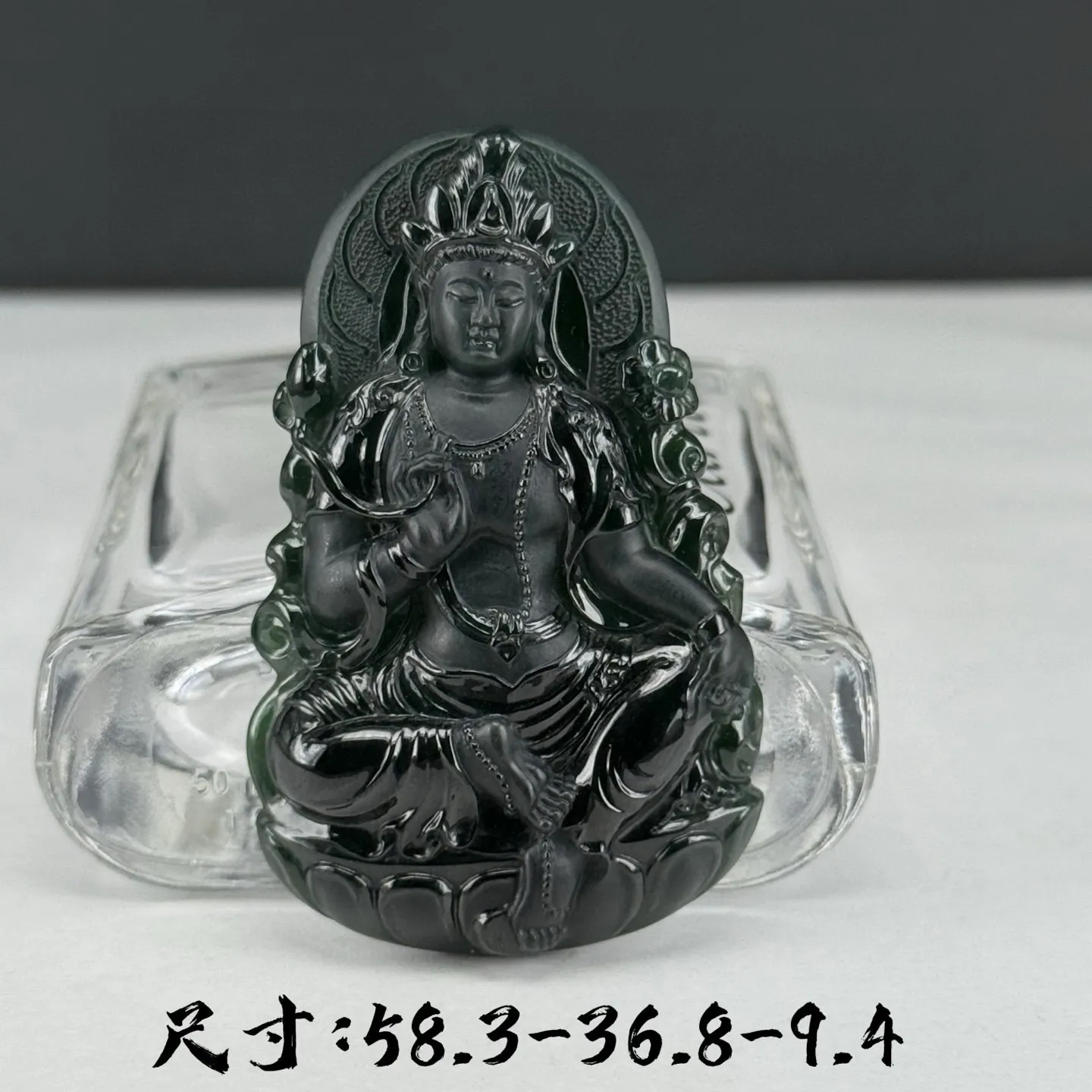 精品墨翠大势至 种好色正 打灯通透 油性十足 尺寸58.3
