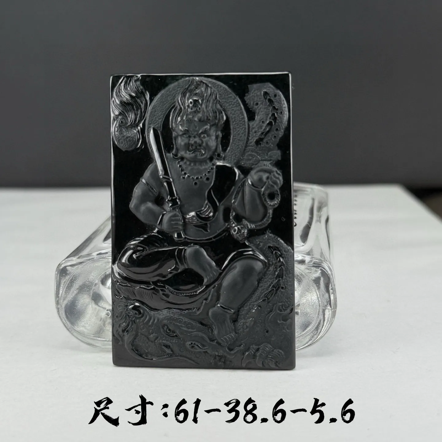 精品墨翠不动明王 种好色正 黑度极好 打灯通透 油性十足 尺寸61
