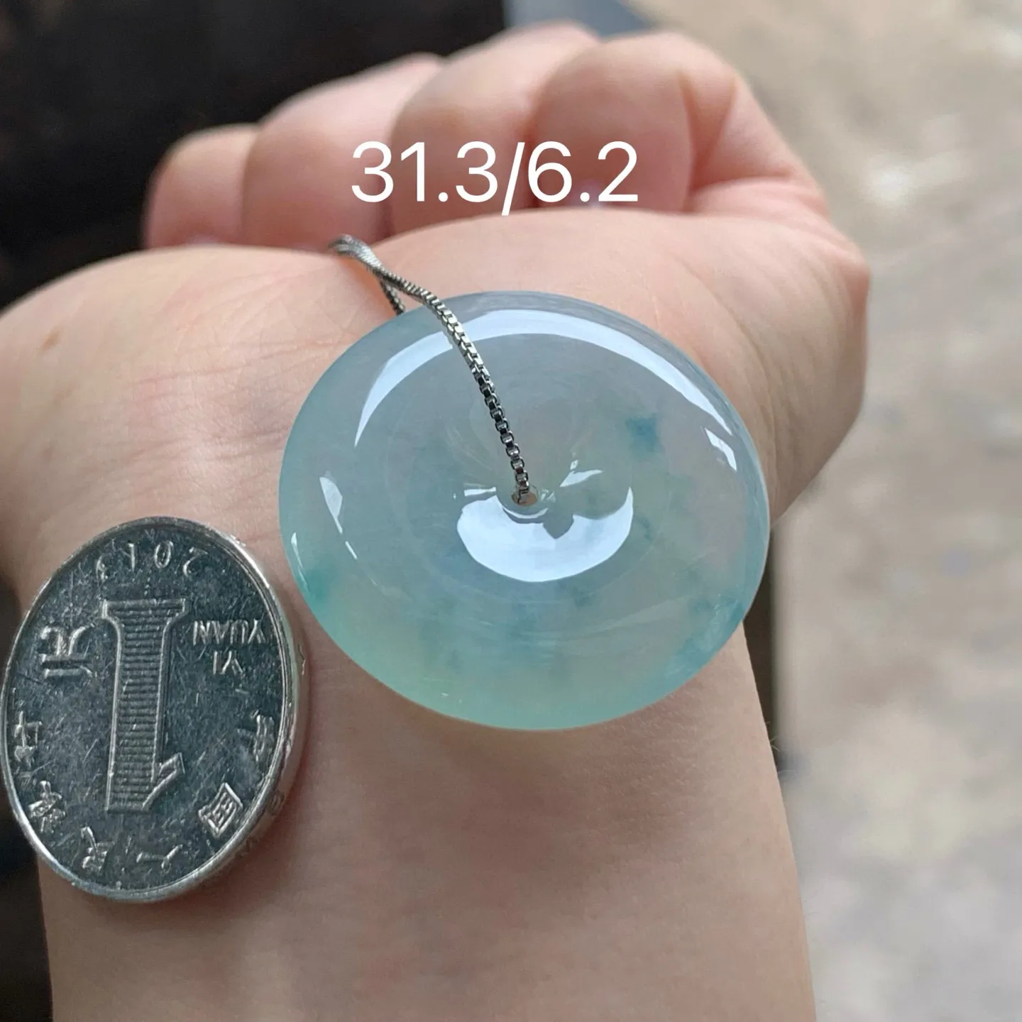 糯冰飘花平安扣
 平安顺遂～