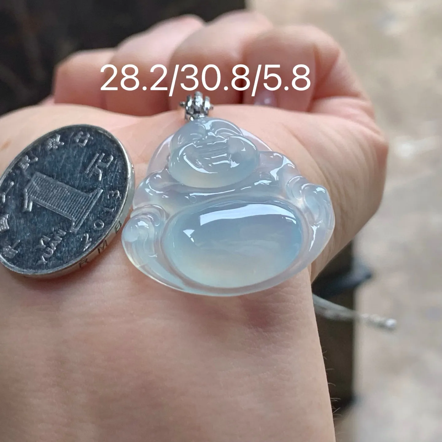 冰种坐佛
 笑口常开～