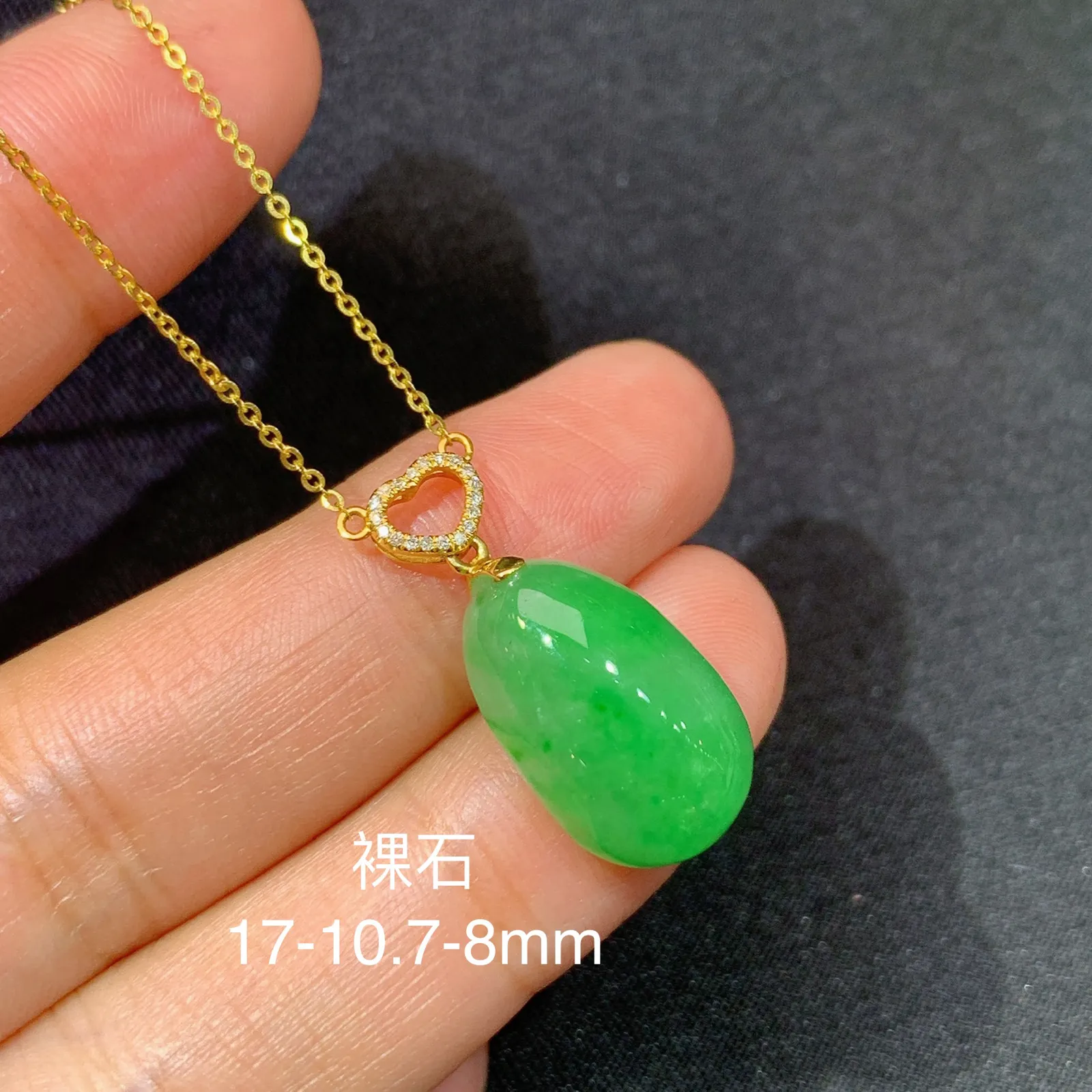 阳绿福瓜锁骨链，18k金镶嵌，简约时尚，冰润色阳，种水足 裸石17*10.7*8