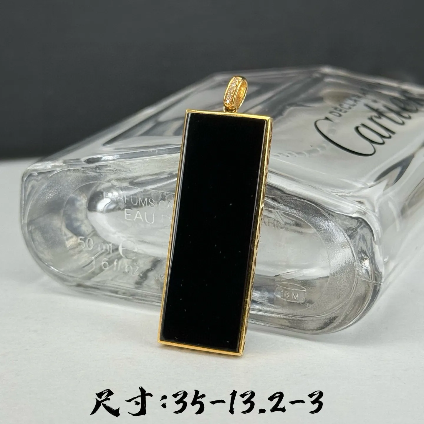 精品18k墨翠无事牌 种好色正 黑度极好 打灯通透 油性十足 尺寸35