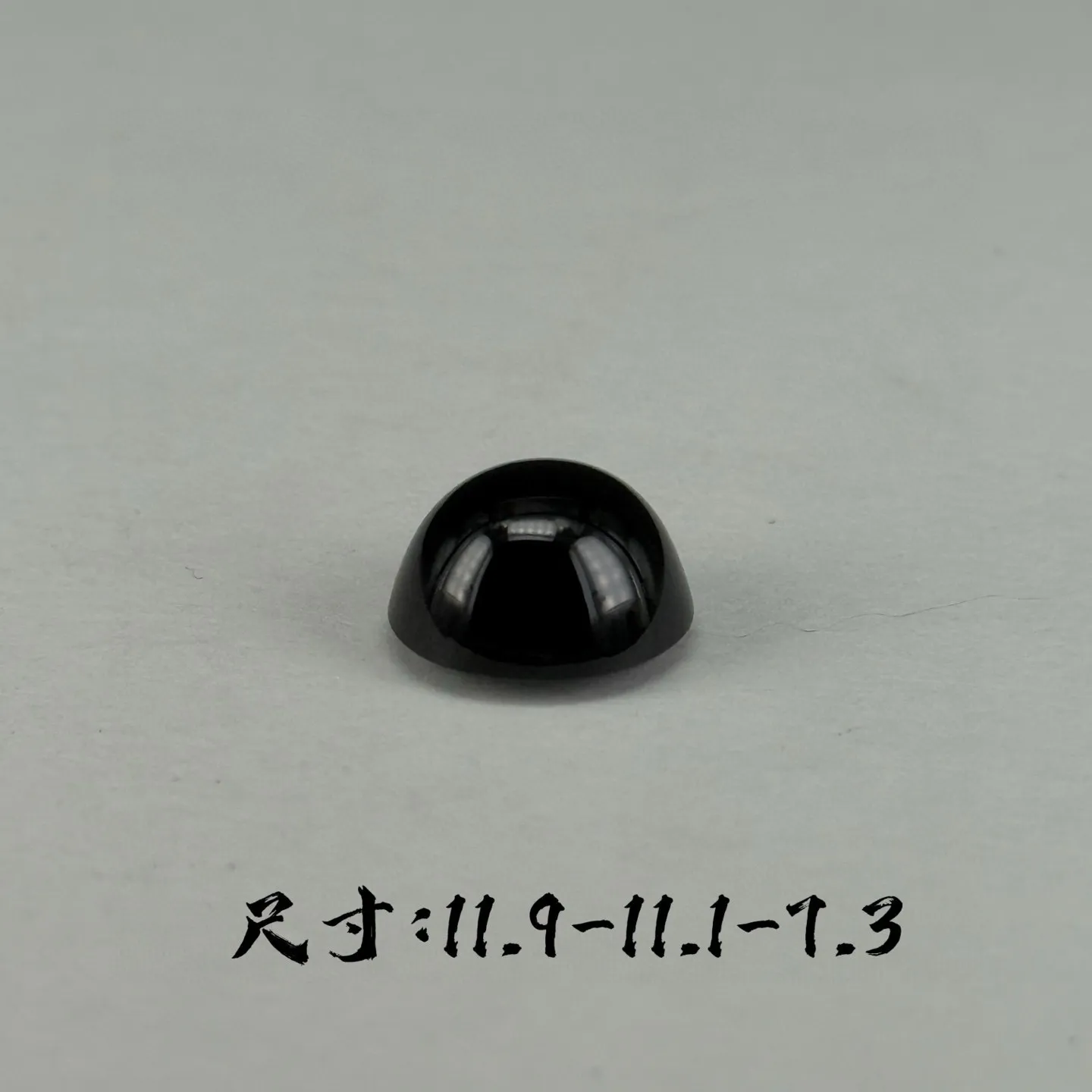 蛋面裸石 种好色正 黑度极好 打灯通透 油性十足 尺寸11.9