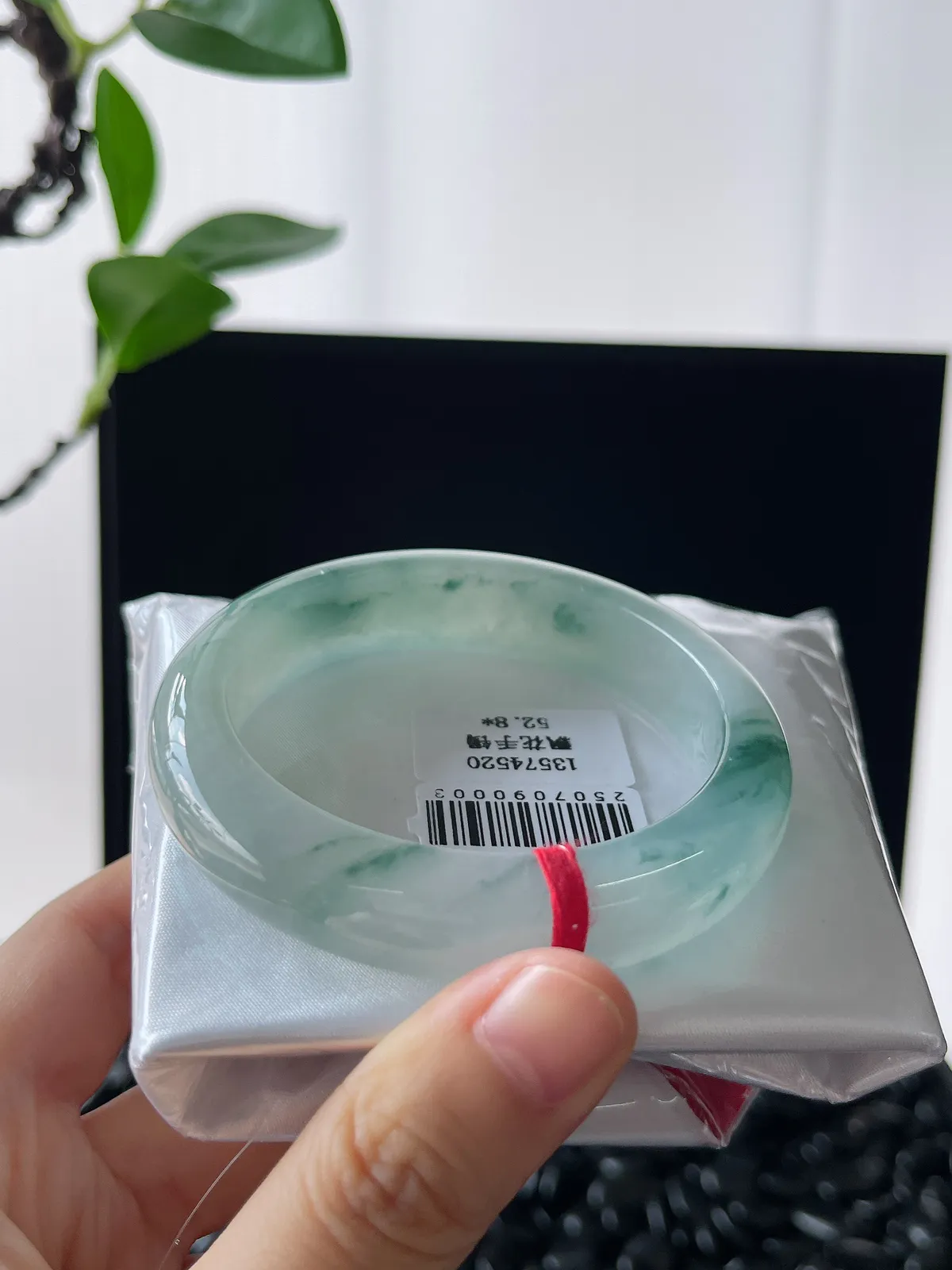 正圈53圈口，翡翠冰糯种飘花手镯