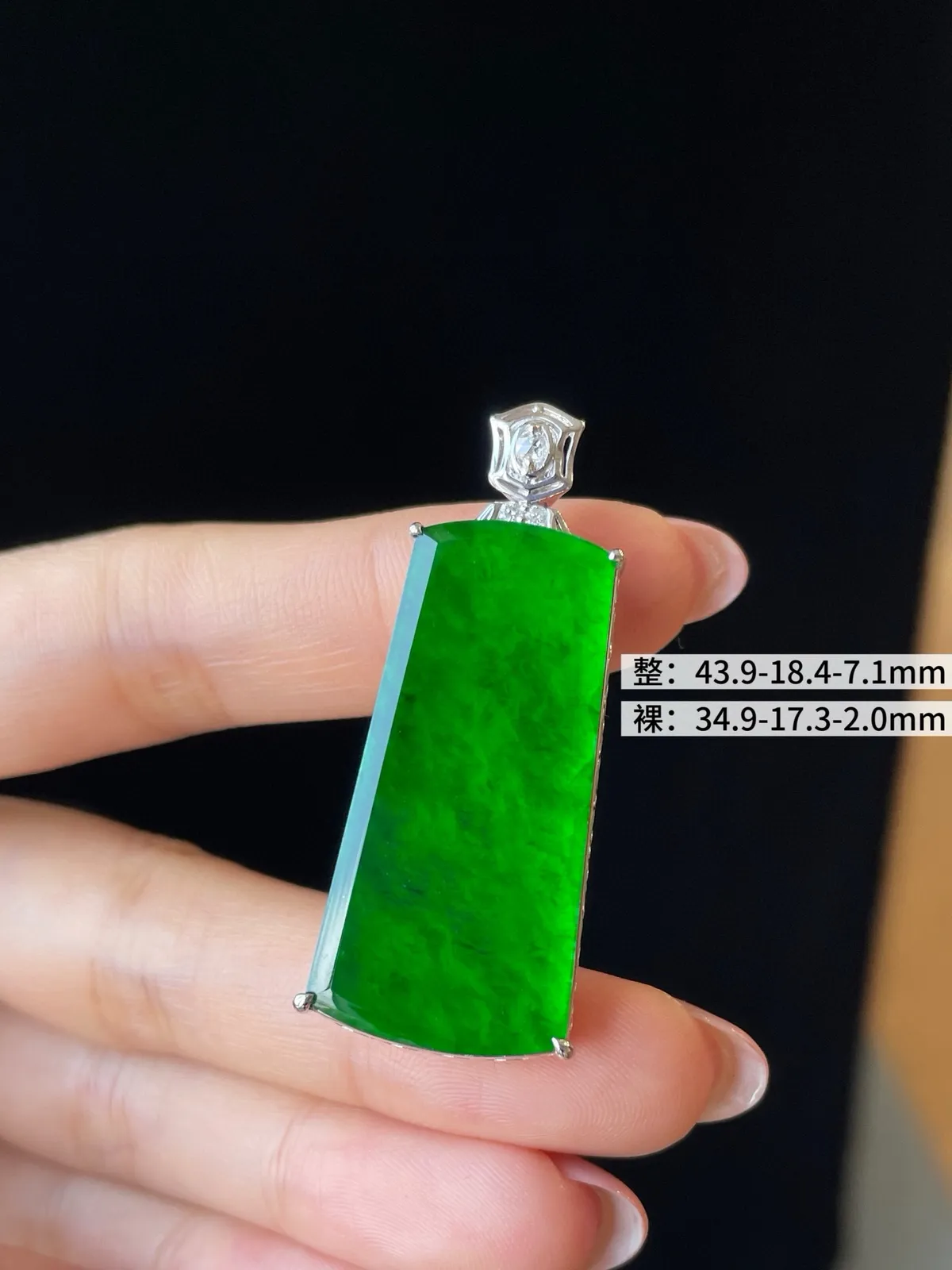 18k 满绿无事牌