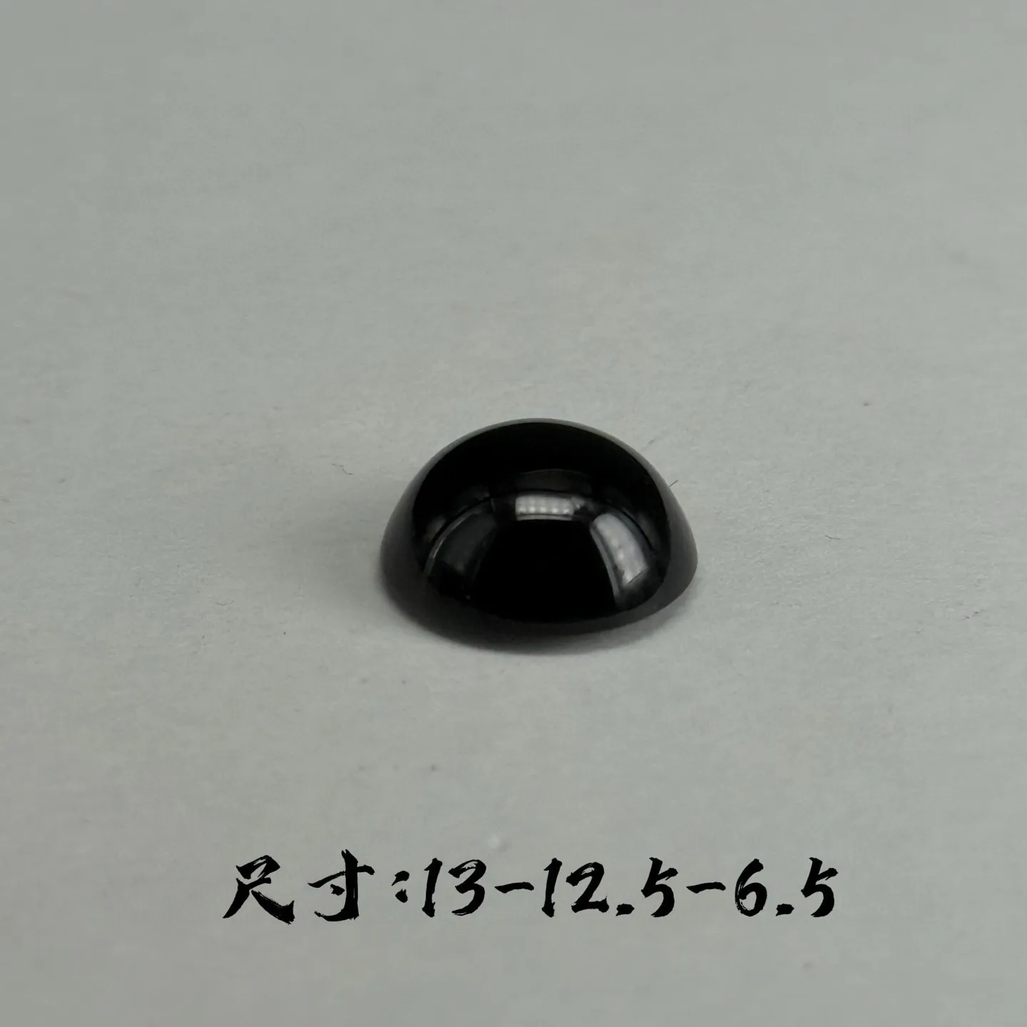 墨翠蛋面 种好色正 黑度极好 打灯通透 尺寸13