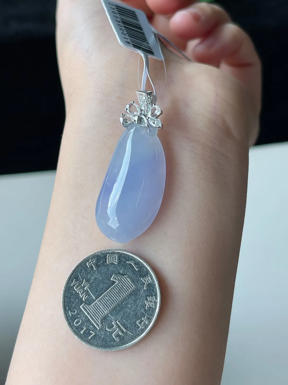 翡翠冰糯种紫色福瓜吊坠