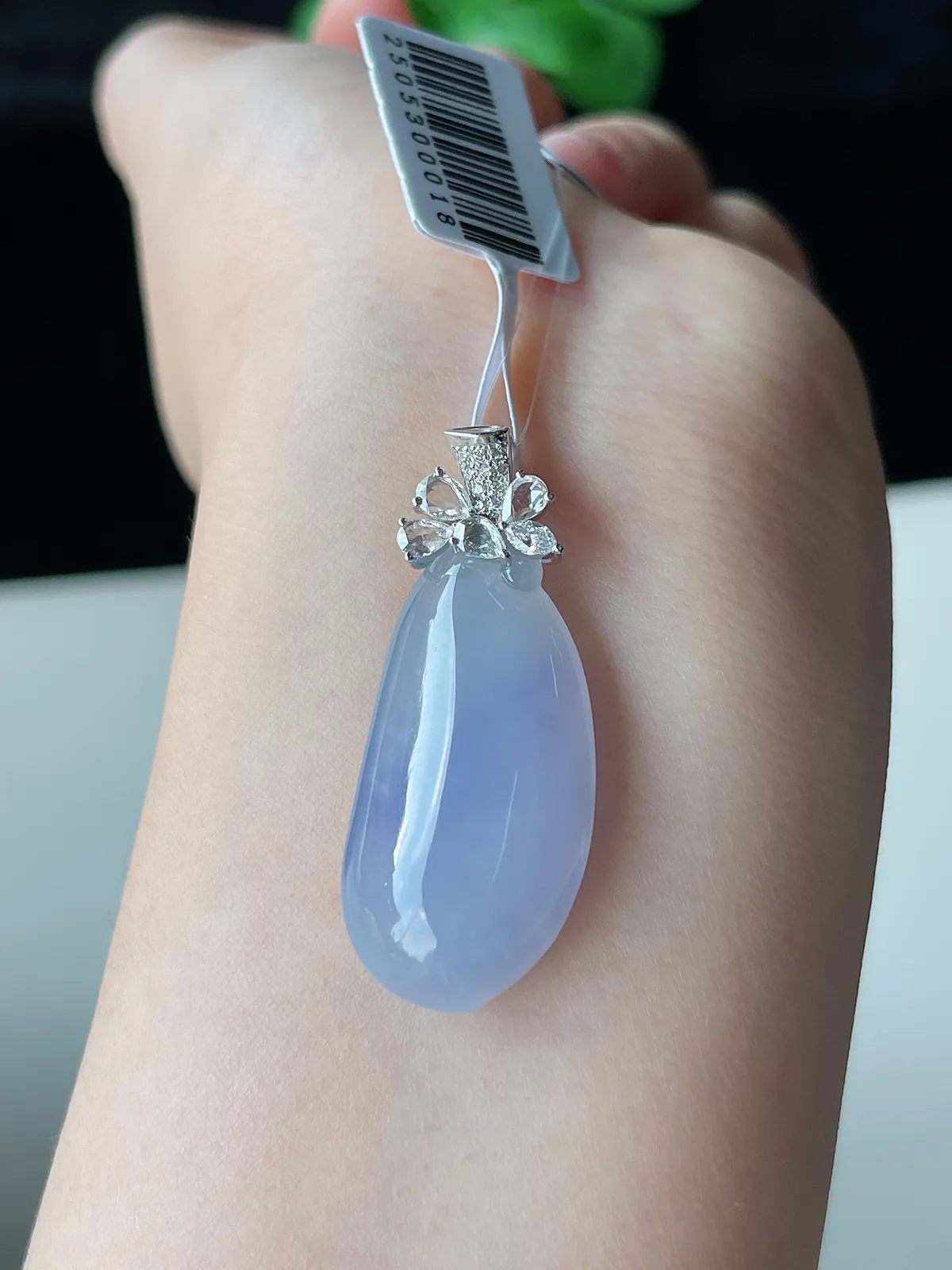 翡翠冰糯种紫色福瓜吊坠