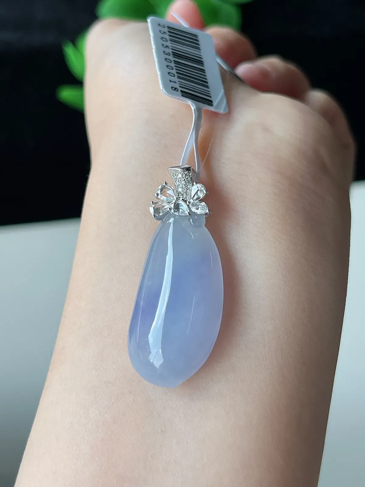 翡翠冰糯种紫色福瓜吊坠