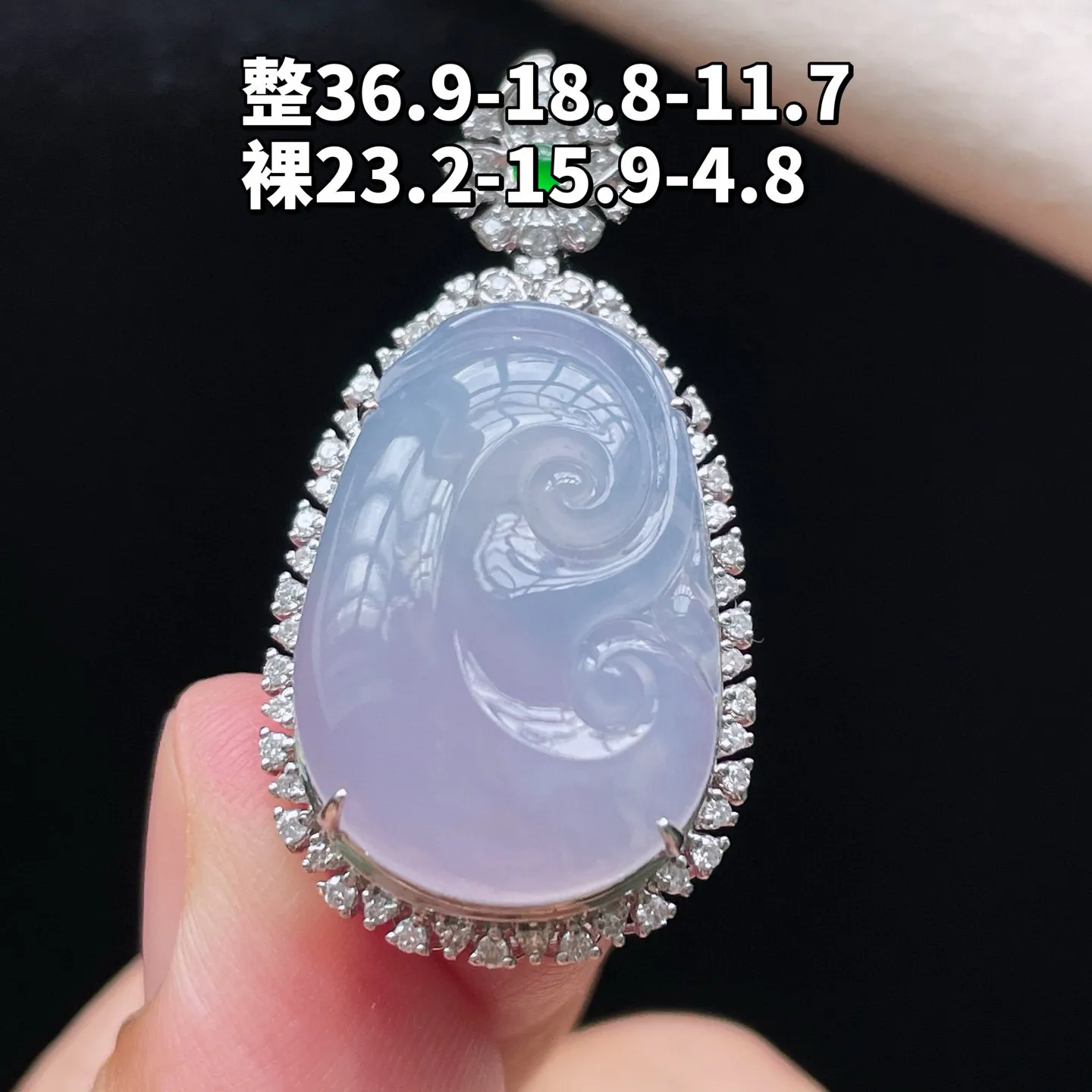 18K 紫罗兰·如意
 
整36.9-18.8-11.7
裸23.2-15.9-4.8