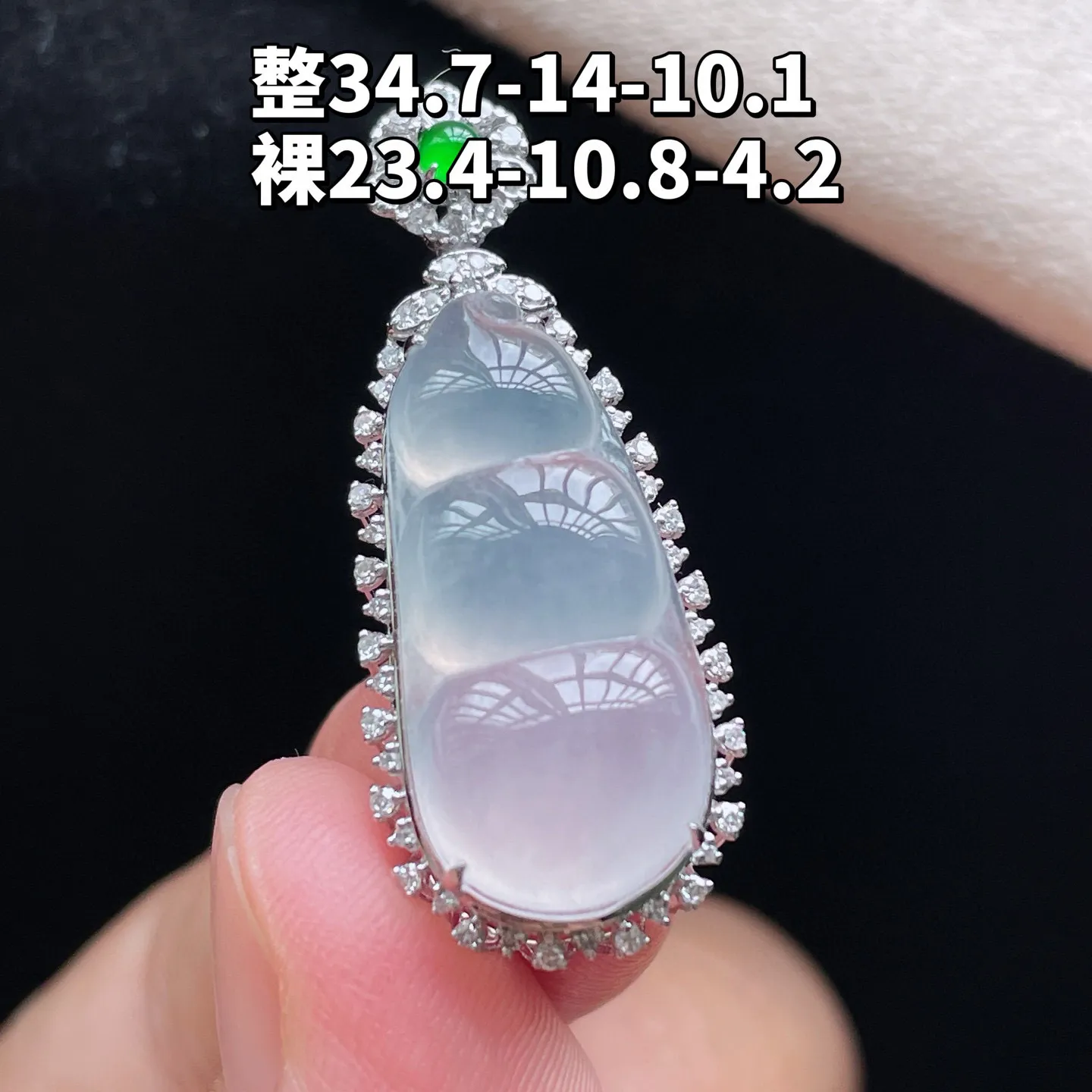18K 冰种·福豆
 
整34.7-14-10.1
裸23.4-10.8-4.2