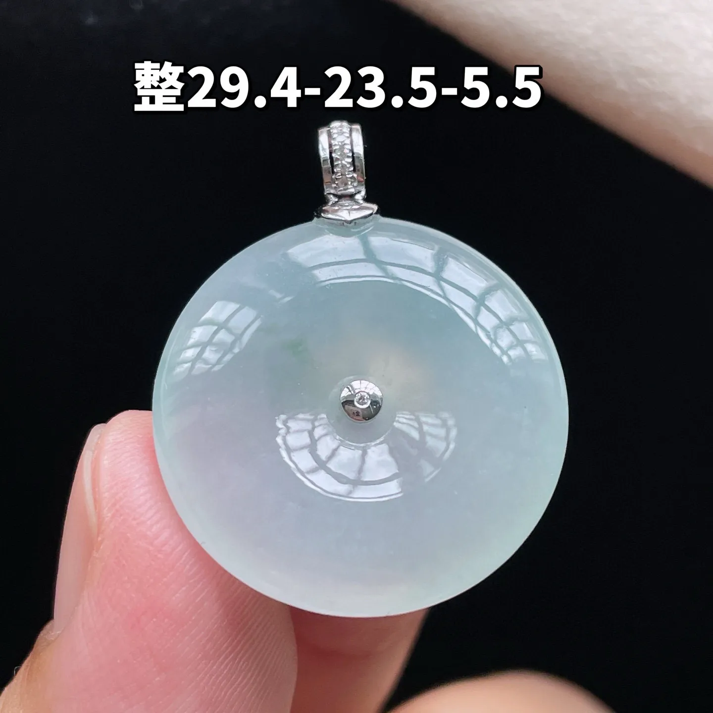 18K 冰种·平安扣
 
整29.4-23.5-5.5