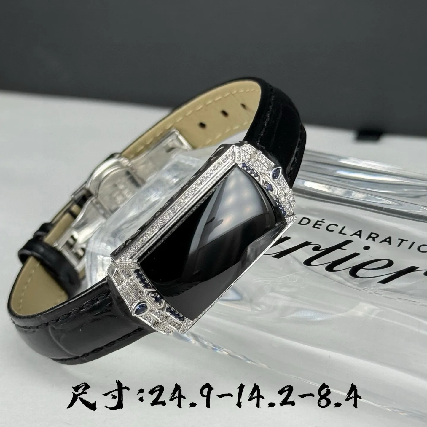 精品18k墨翠马鞍手环 种好色正 黑度极好 打灯通透 油性十足 尺寸24.9