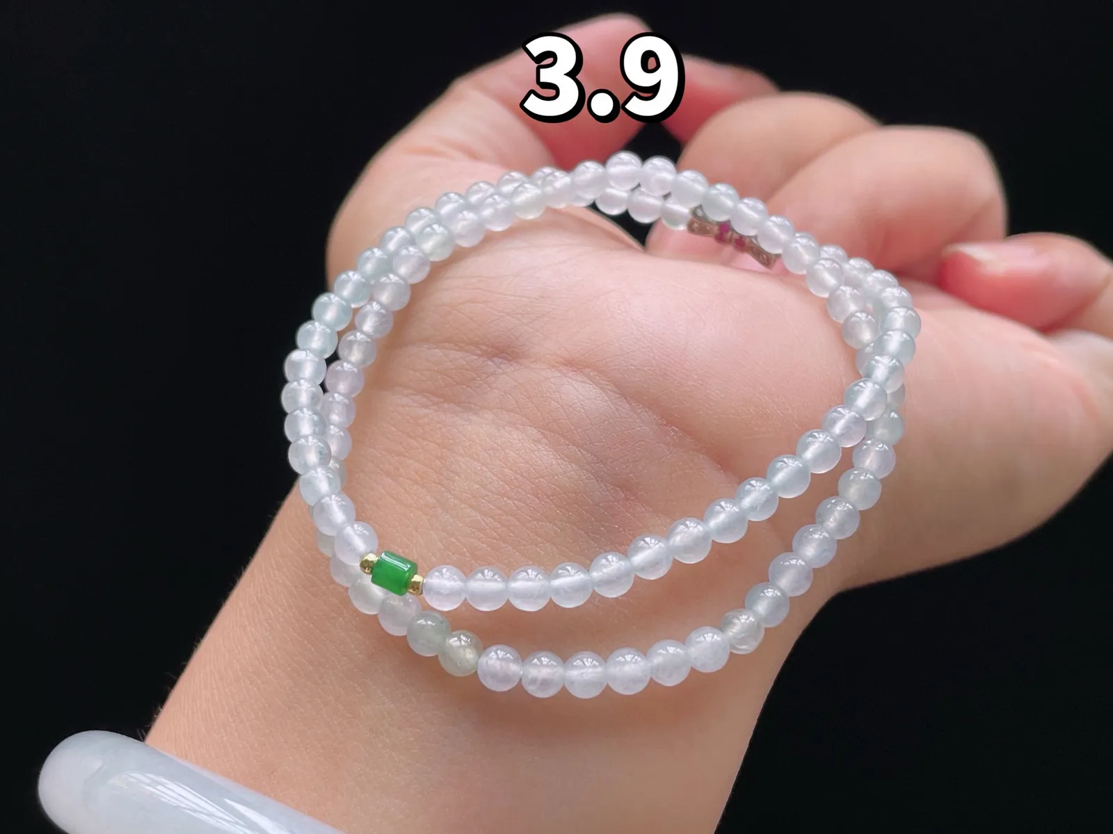 冰种· 珠串
单件价
裸3.9