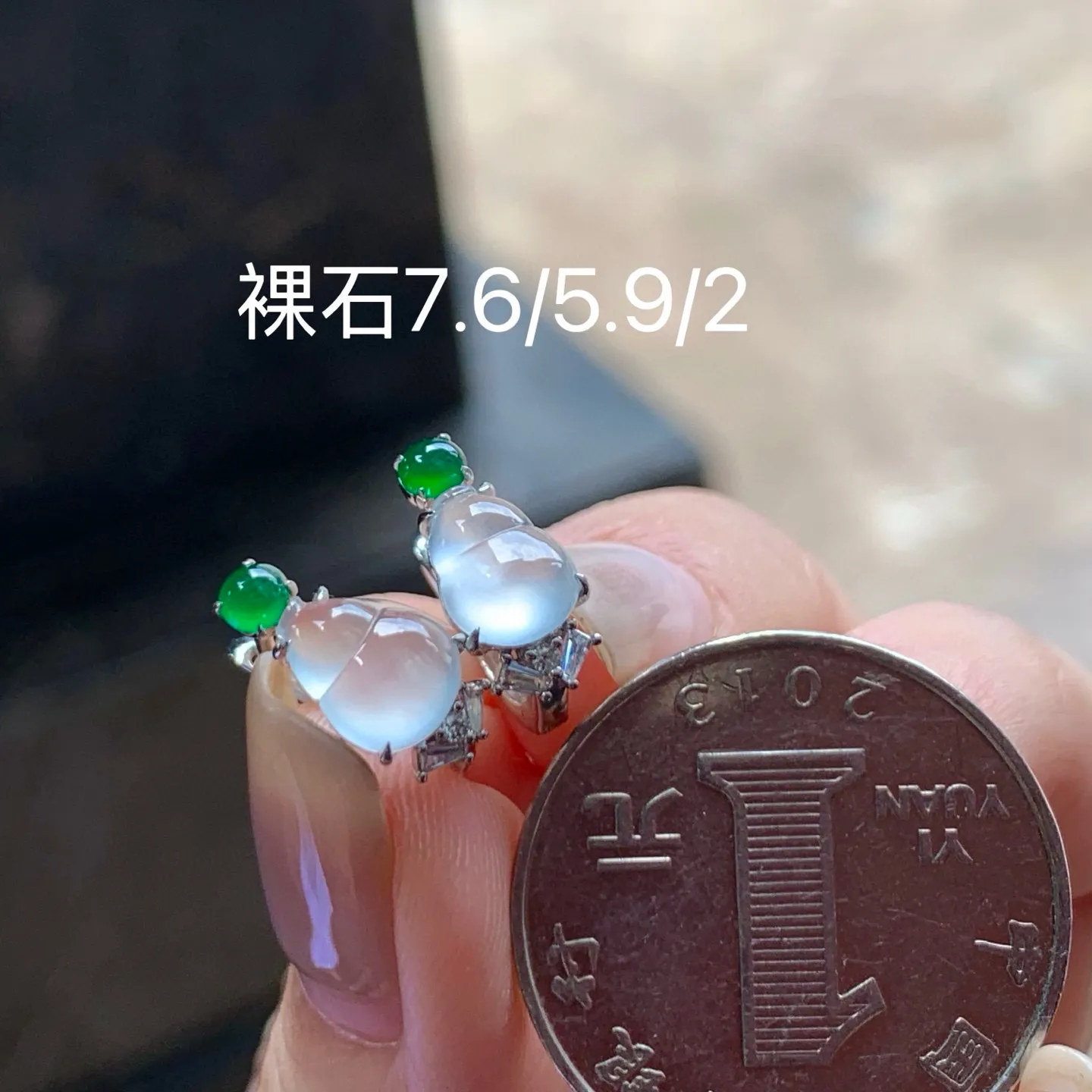 冰种葫芦耳环
种老 真金镶嵌