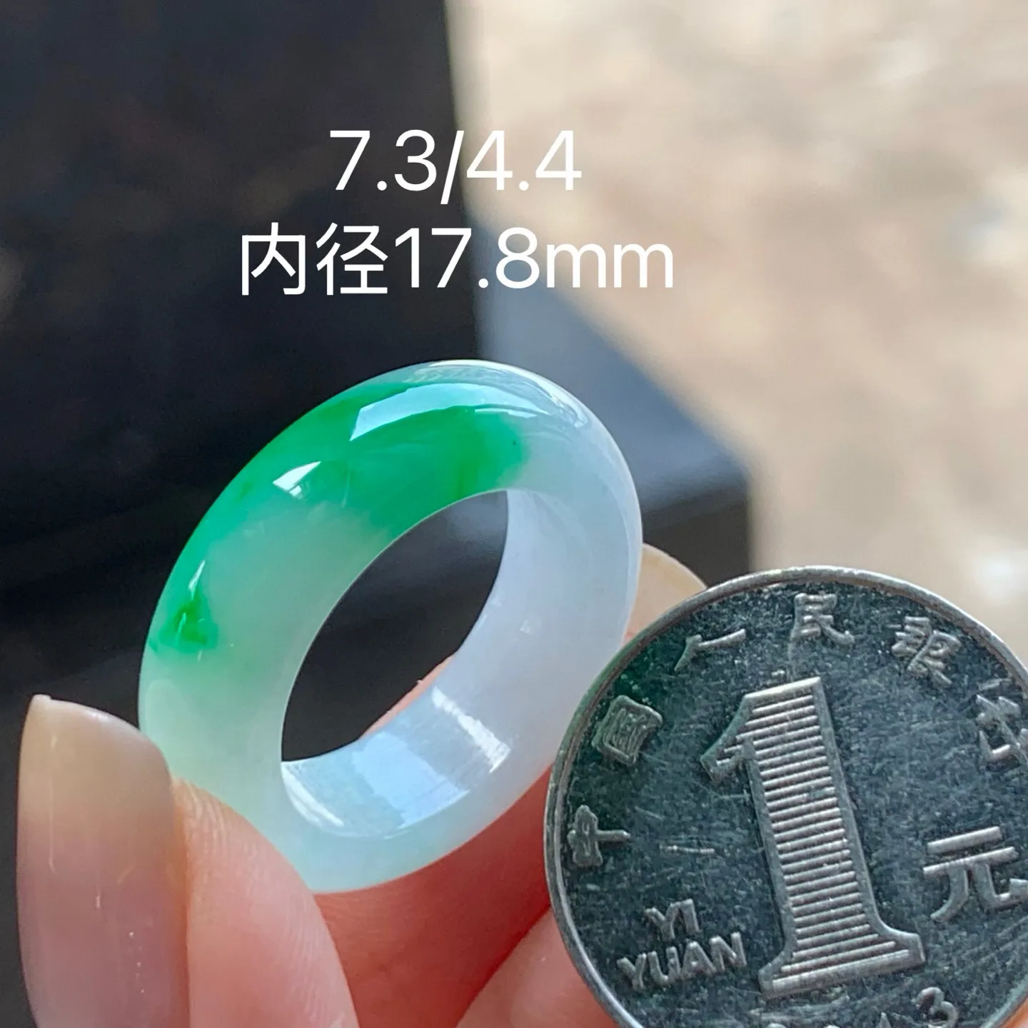 阳绿指环
水润细腻