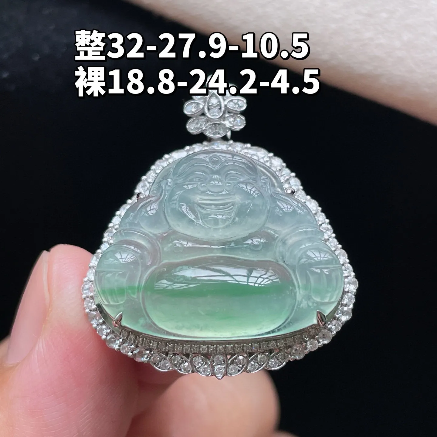 18K 冰种飘绿·佛公
 
整32-27.9-10.5
裸18.8-24.2-4.5