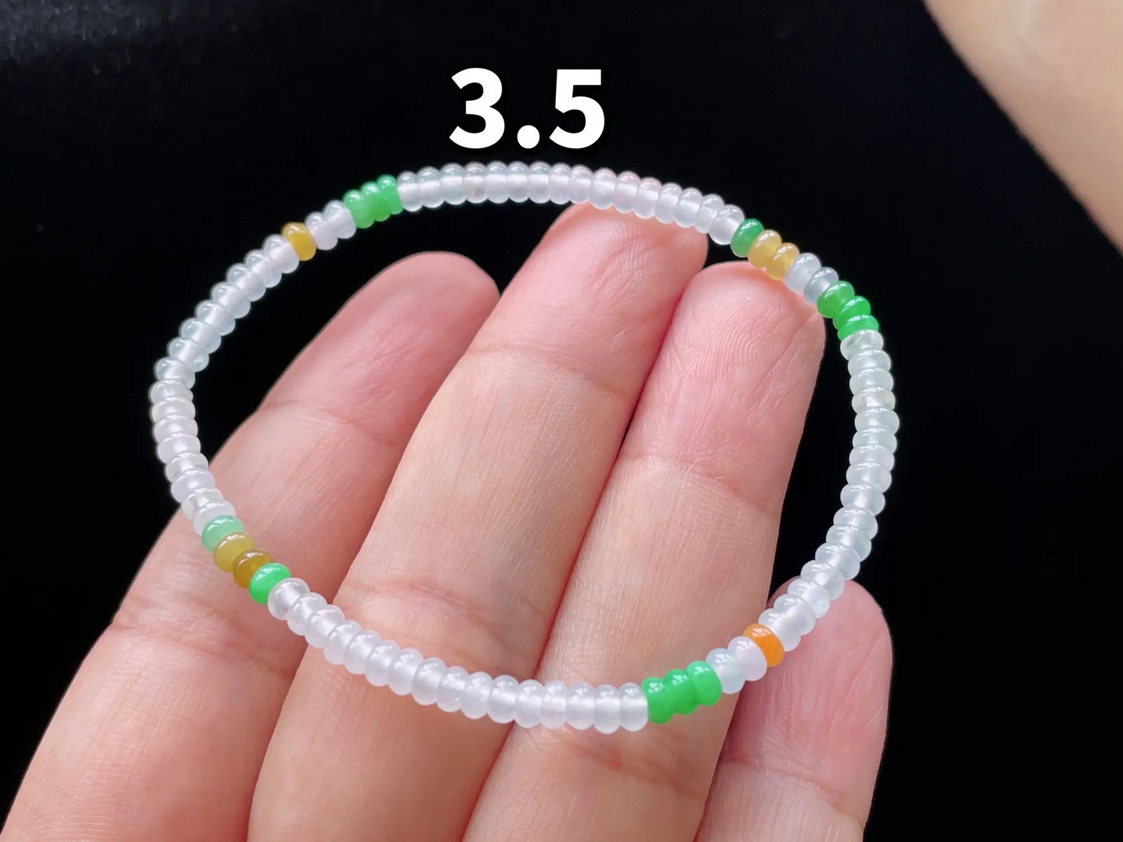 冰种· 手串

裸3.5