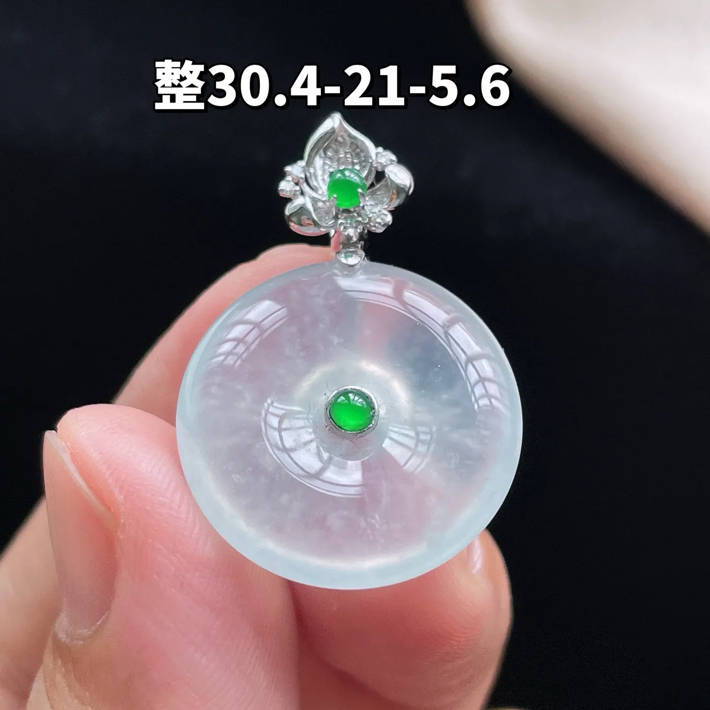 18K 冰种·平安扣
 
整30.4-21-5.6