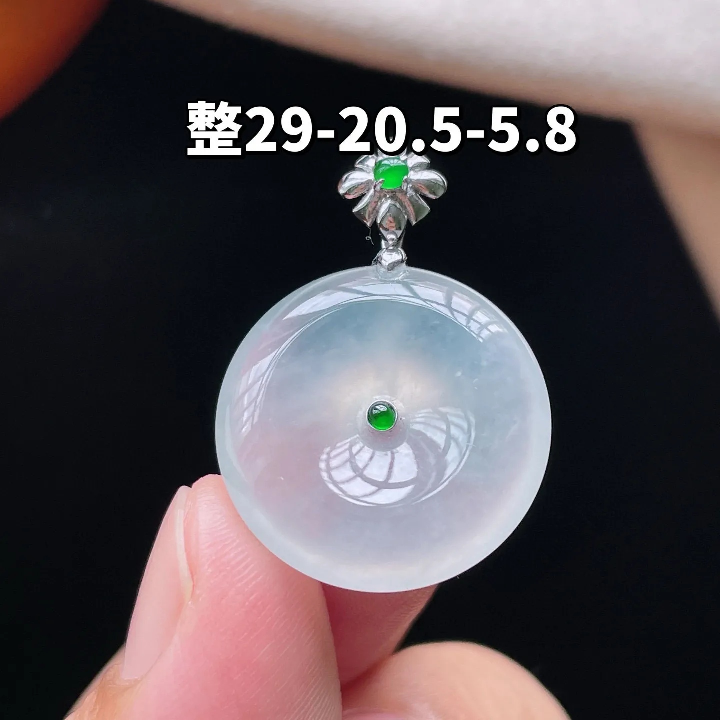 18K 冰种·平安扣
 
整29-20.5-5.8