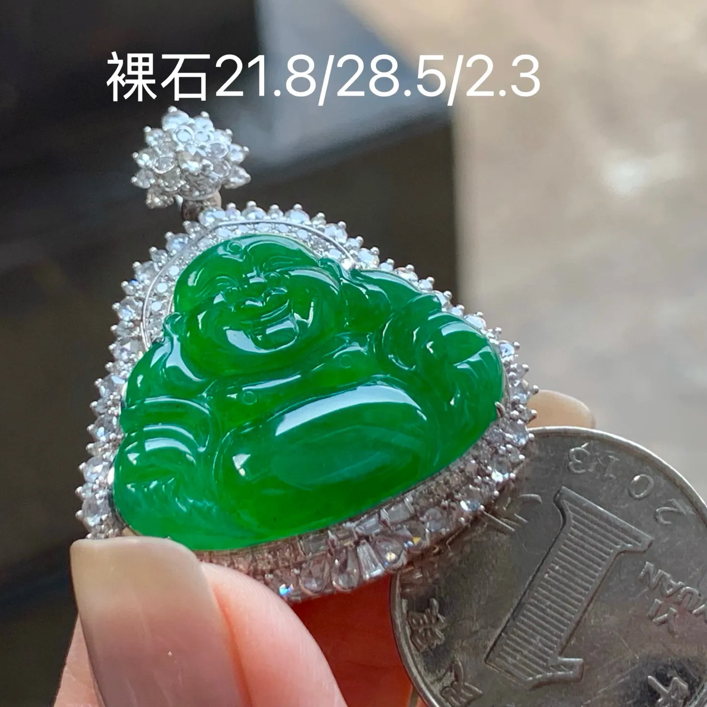 冰满色坐佛
真金镶嵌 精致