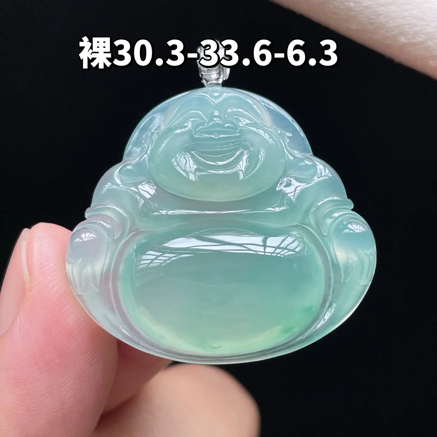 18K 冰种晴水·佛公
 
裸40.3-33.6-6.3