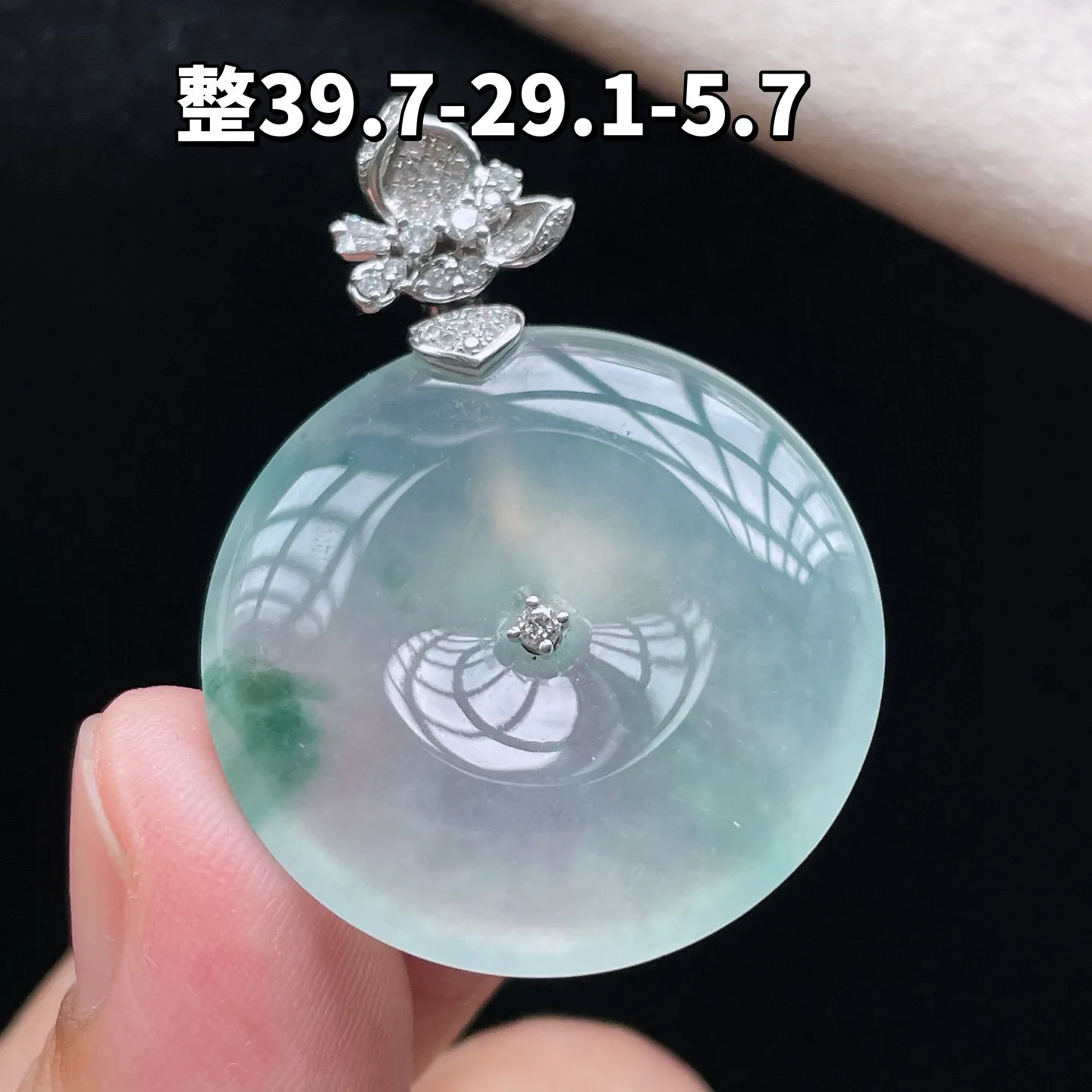 18K 冰种飘花·平安扣
 
整39.7-29.1-5.7