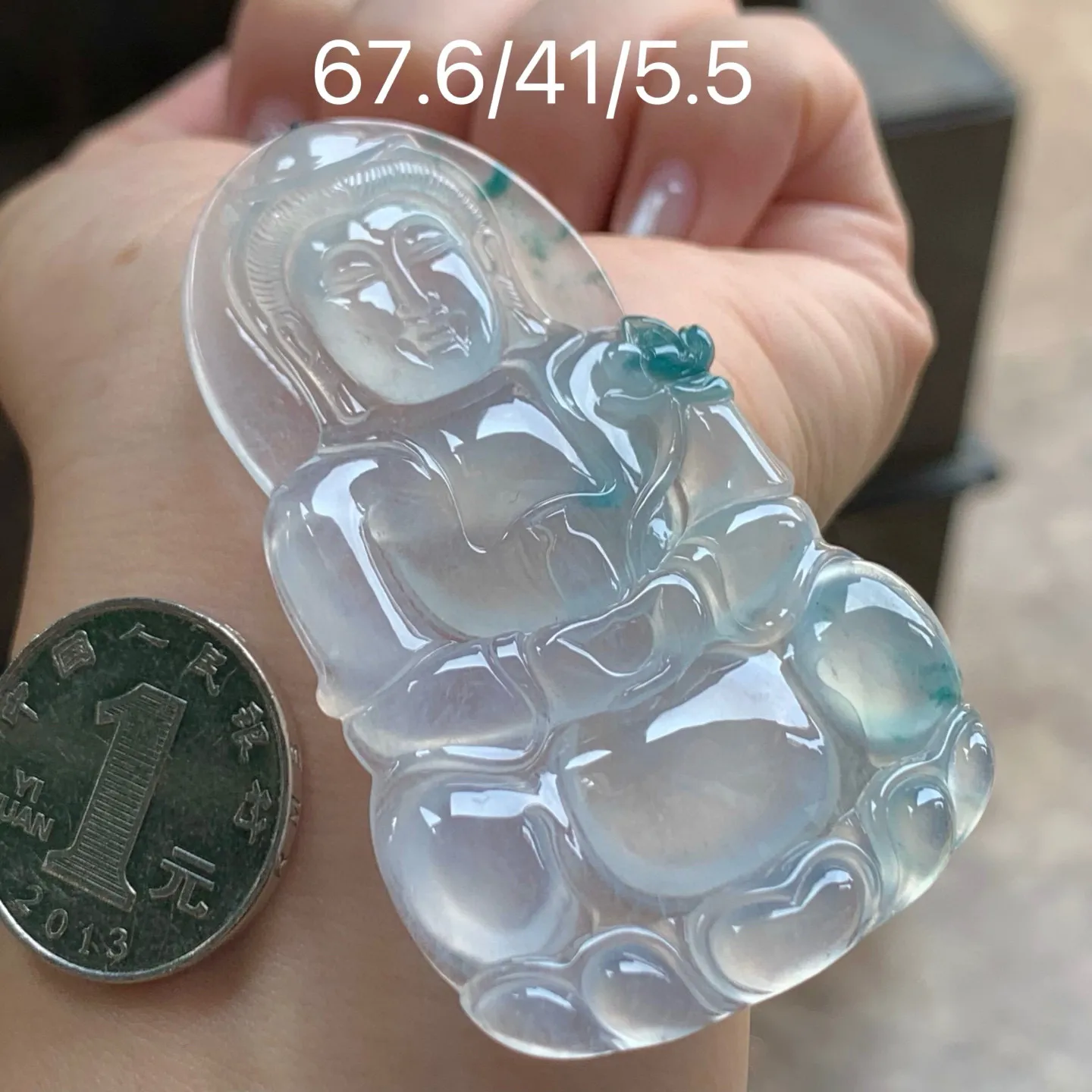 冰种飘花观音
种老水足 大气