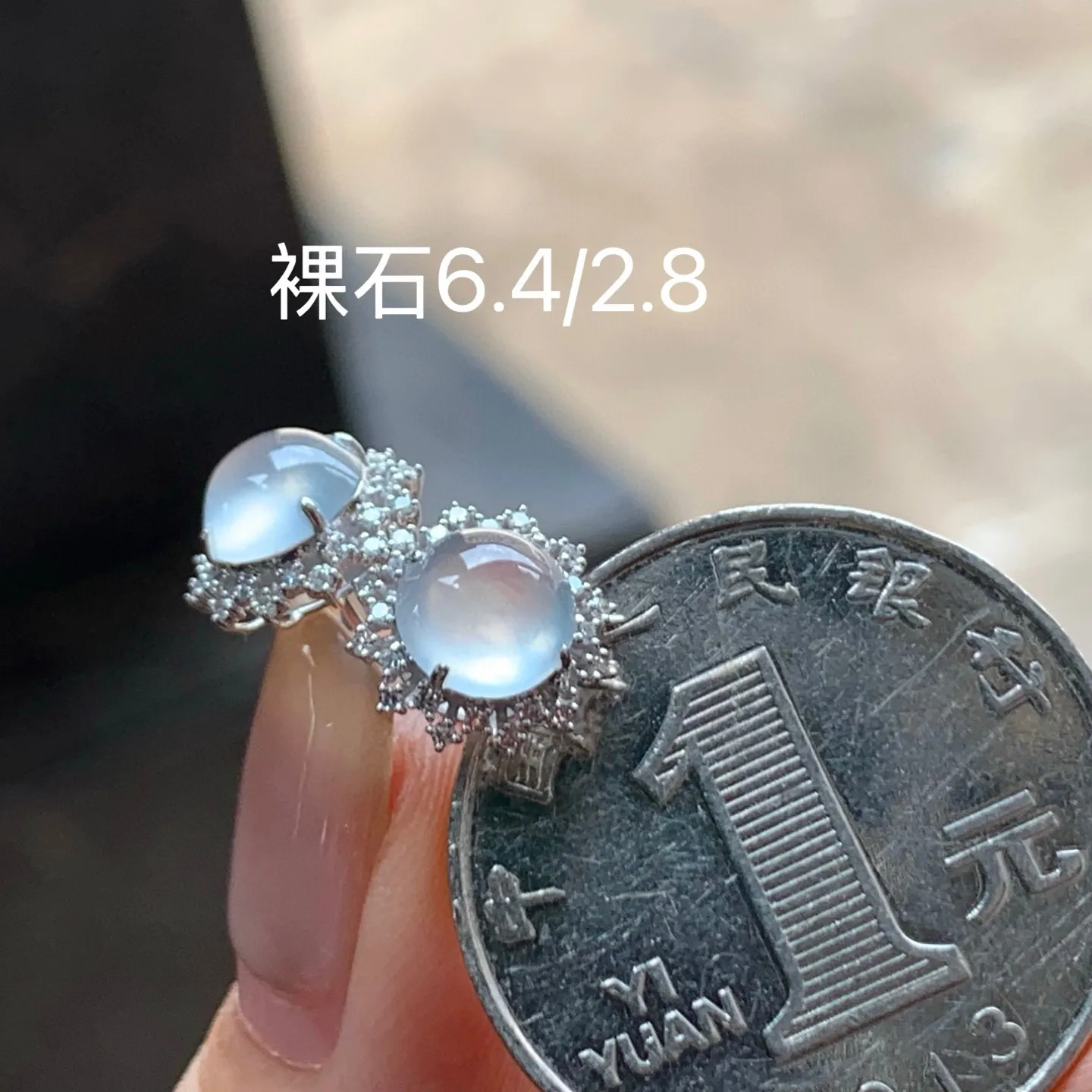 冰种耳钉
种老 真金镶嵌