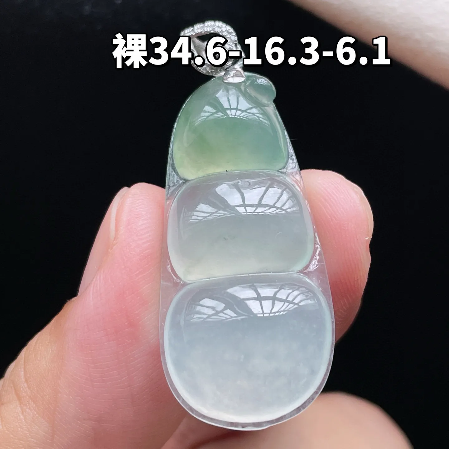 18K 冰种飘花·福豆
 
裸34.6-16.3-6.1