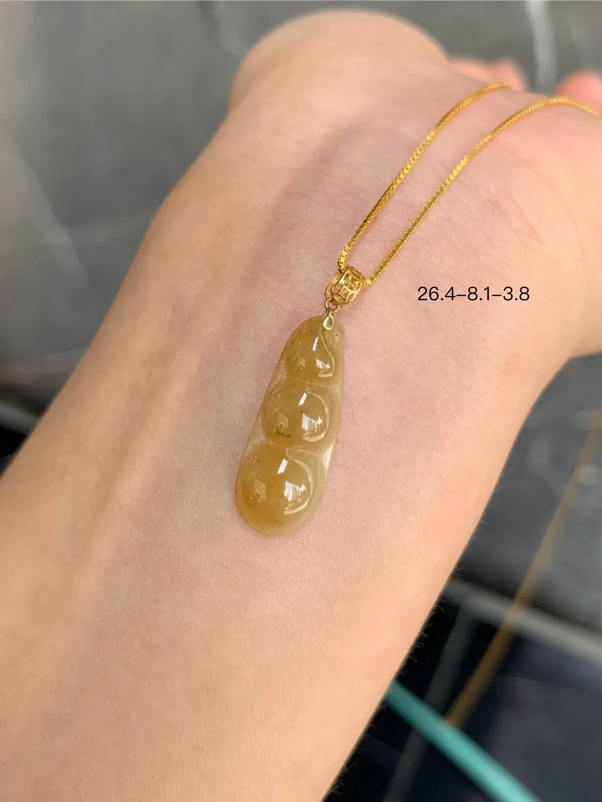 黄翡·福豆
料子油润，秋茶黄温柔，小价位get到黄翡，很值！
18k