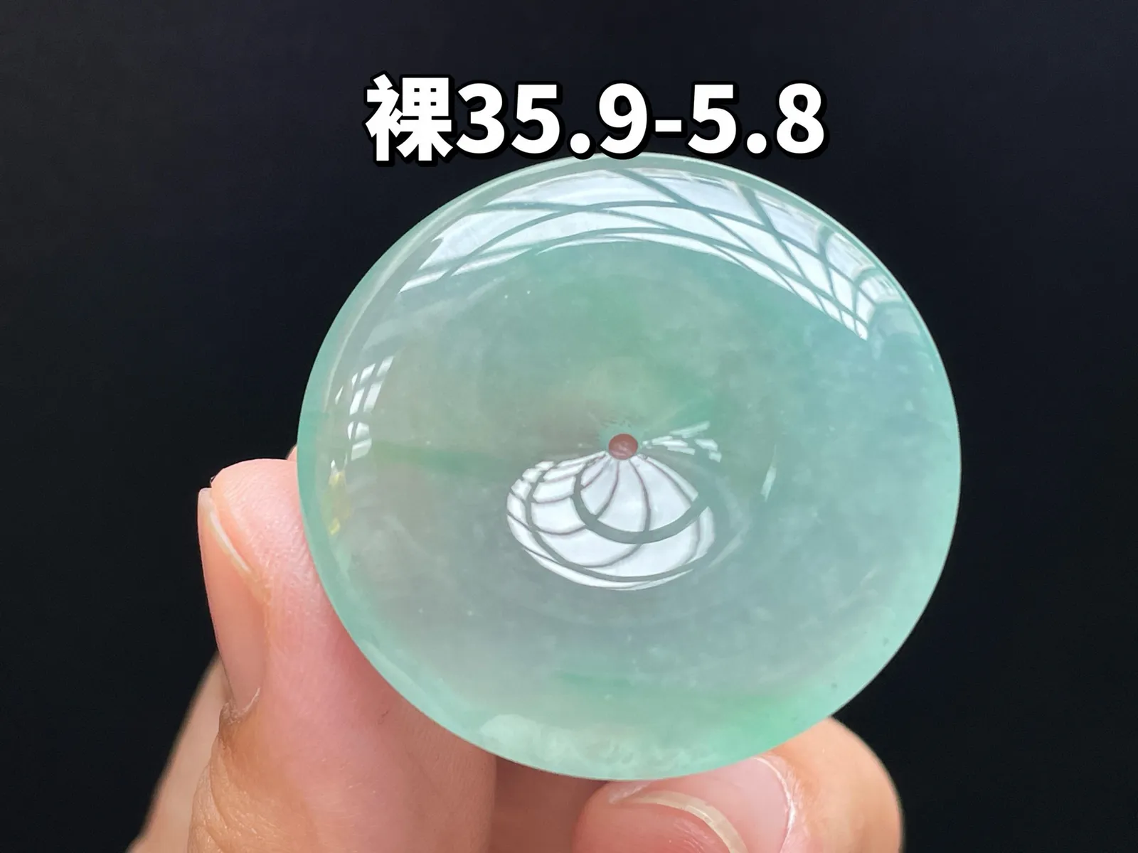 冰种晴水·平安扣
 
裸35.9-5.8