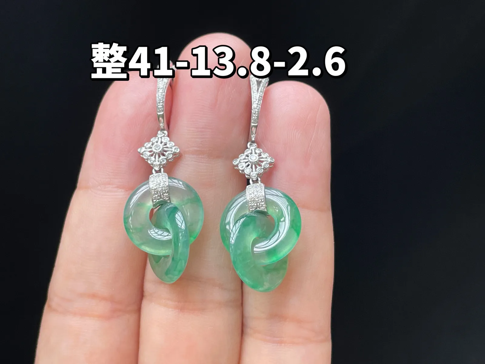 18K 冰种晴绿·环环相扣耳坠
 
整41-13.8-2.6