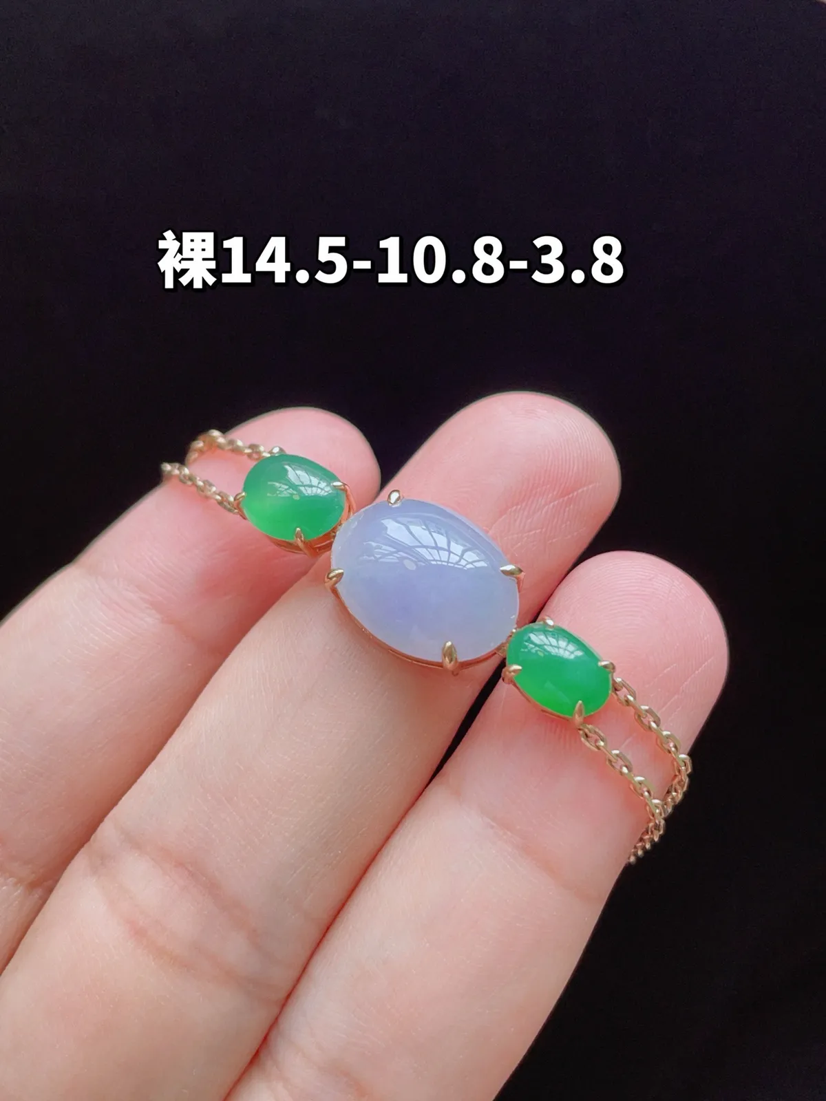 18K 紫罗兰+满色·蛋面手链
 
裸14.5-10.8-3.8