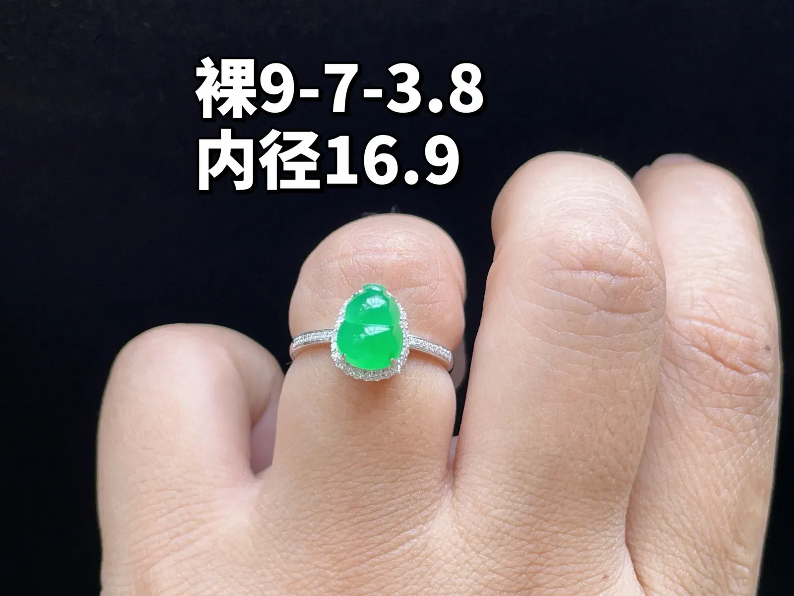 18K 满色·葫芦戒指
 
裸9-7-3.8
内径16.9