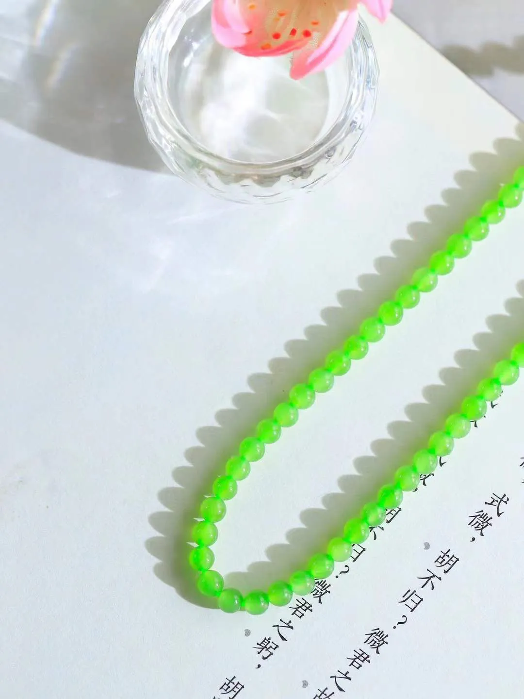 【珠圆玉润.项链】

精品和田玉碧玉珠圆玉润项链 玉质温润细腻  整串打磨圆润，佩戴舒适。珠珠落玉盘，间关莺语花底滑，一生美好时光，无论身在何处，都有它相伴相守。事事顺遂，幸福美满，吉祥如意。重16.4克 尺寸取一4.1mm  79602978T