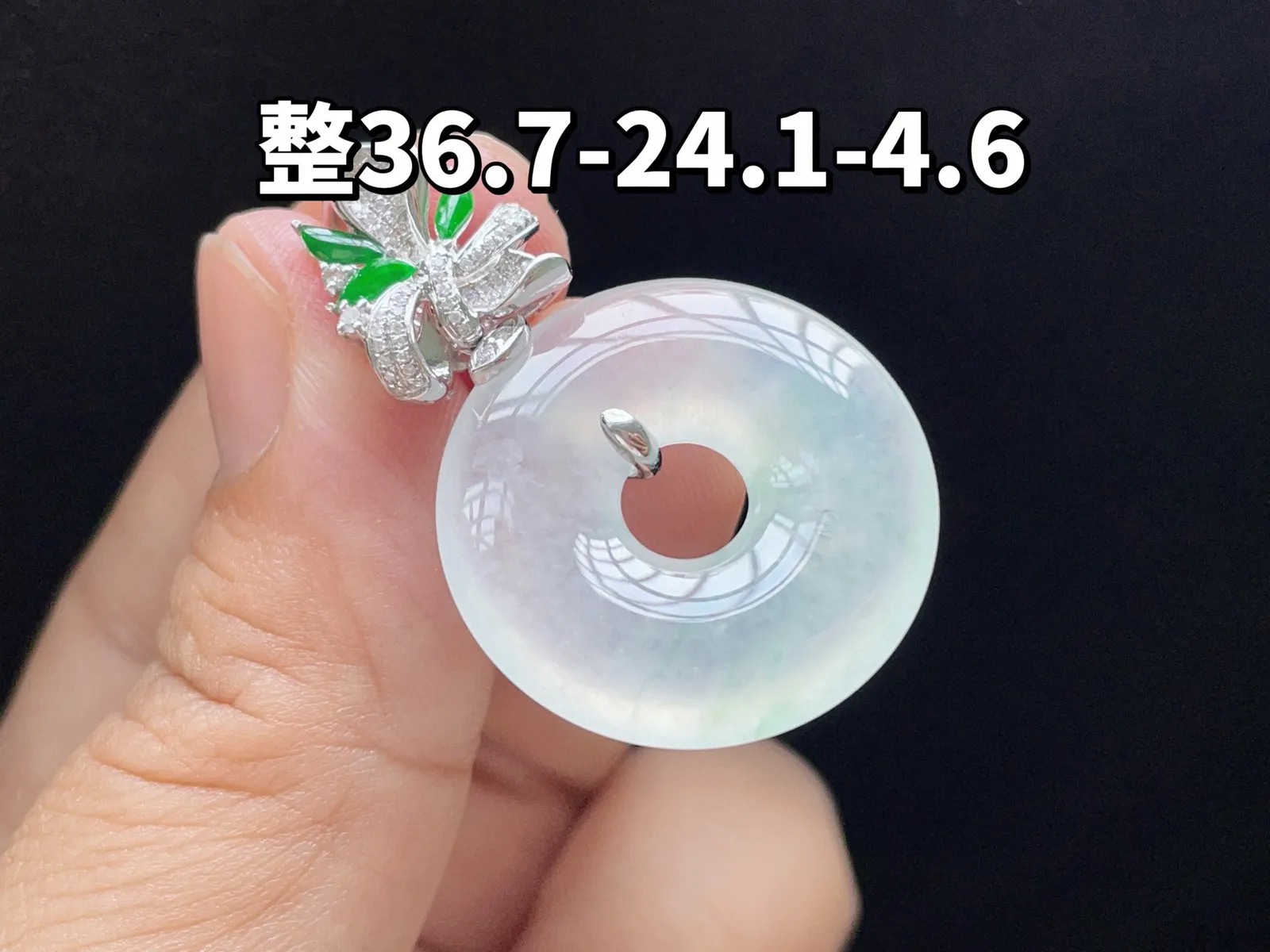 18K 冰种·甜甜圈
 
整36.7-24.1-4.6