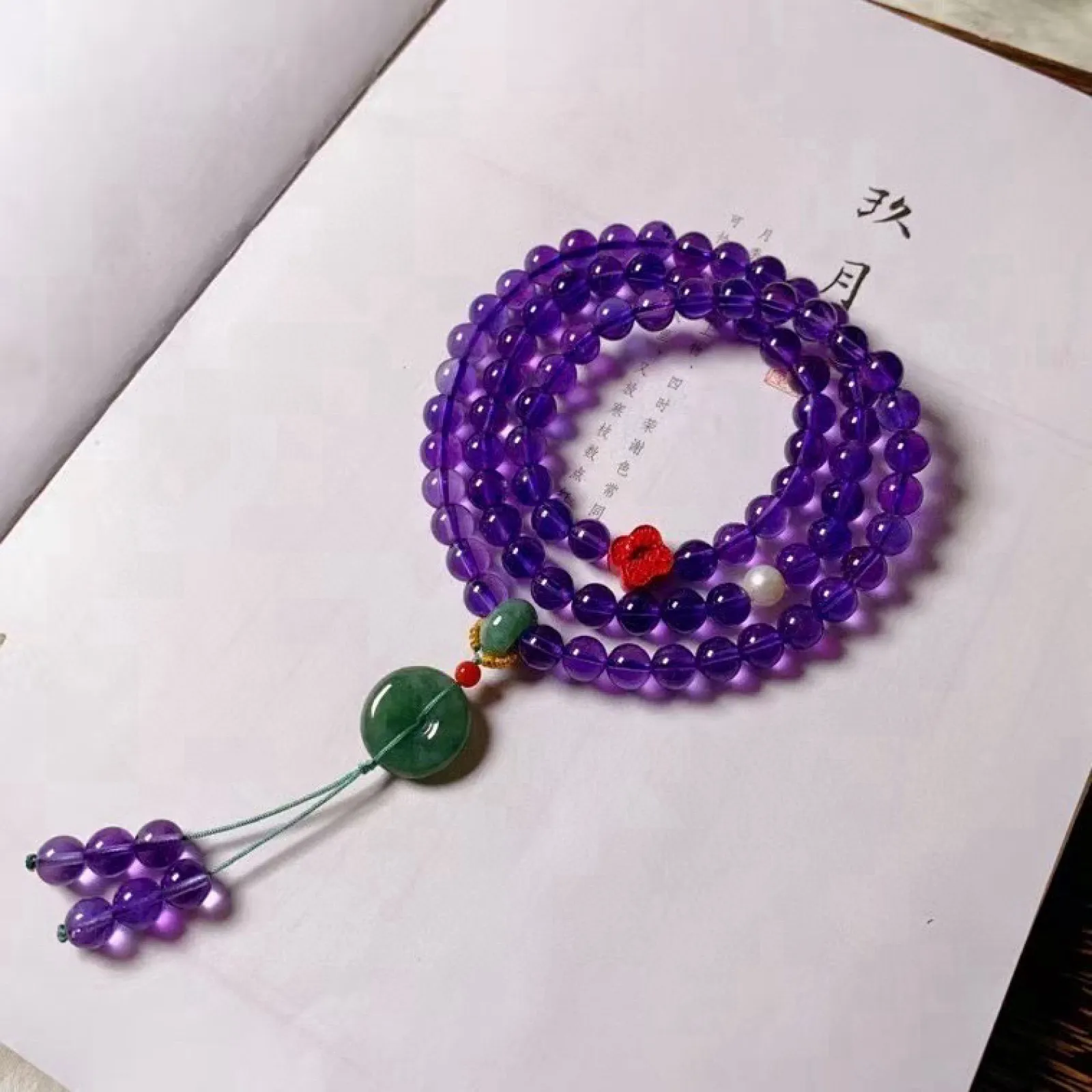 天然精品乌拉圭紫水晶多圈手链，颜色漂亮，实物超美，纯净体，搭配珍珠，朱砂，翡翠跑环，翡翠平安扣吊坠，