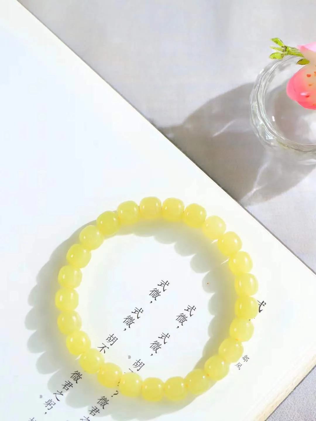 （老型珠.手串）

精品️和田玉黄口老型珠手串，玉质细腻油润 饱满光滑 质朴无华，悠远简单，人心境界远，百世修炼深，心灵常驻善意持，觉悟人生百世修  重20.4克    尺寸取一7.3-7.9mm    10652978T